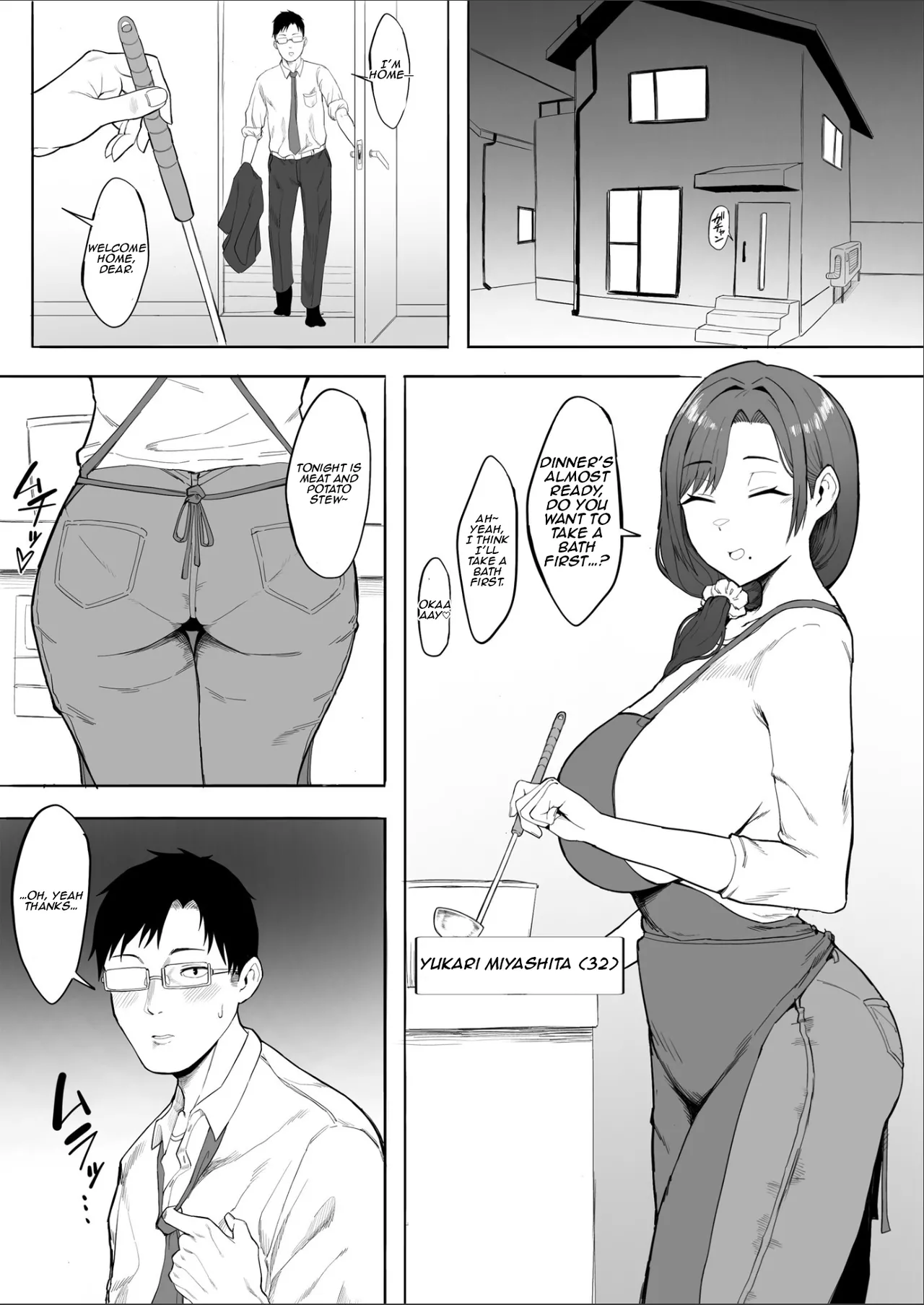 [Tomato Can Souko] Hitozuma Yukari-san NTR | Married Woman Yukari-san NTR [English] [Aishi21] - Page 2