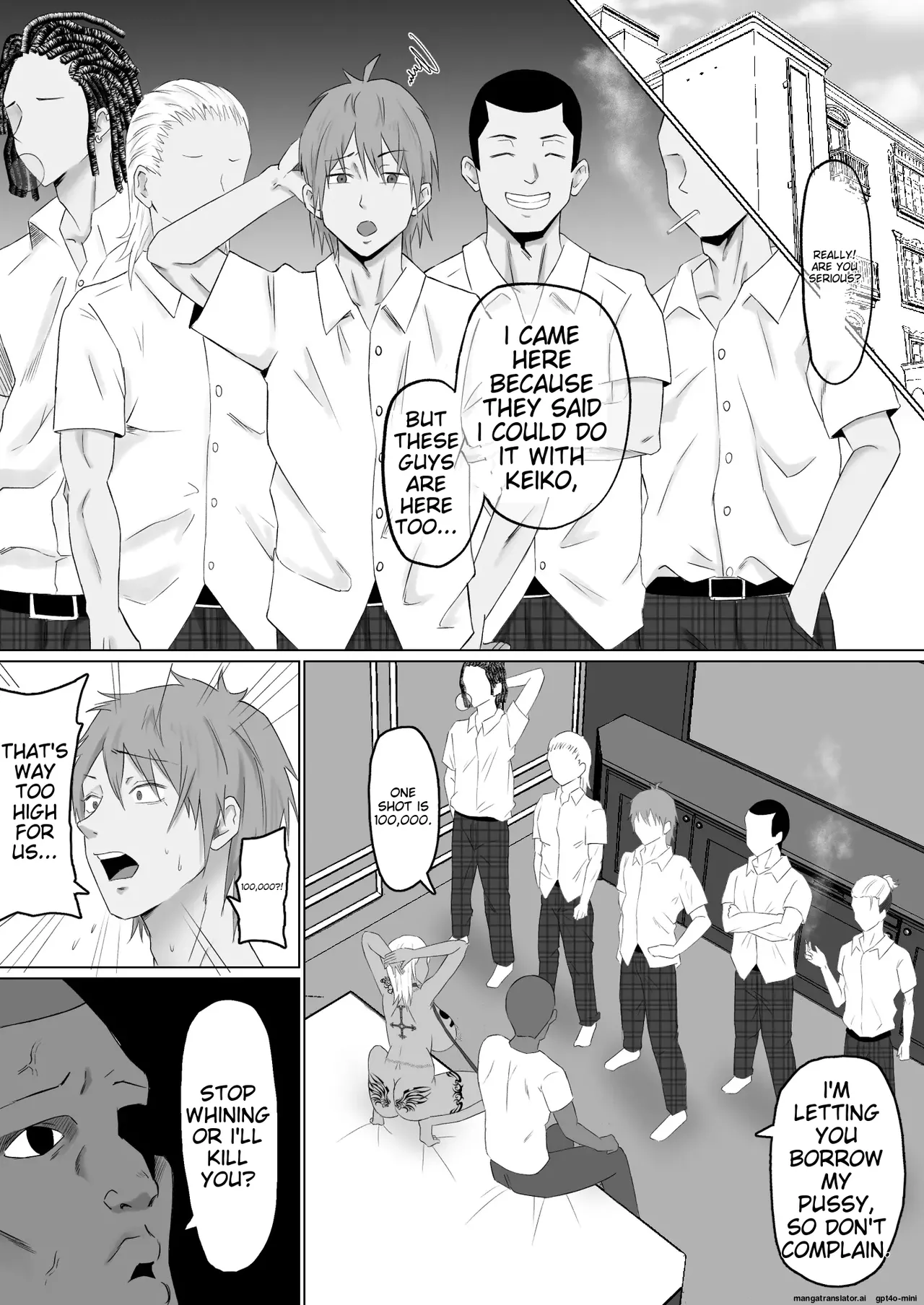 - Mother Fuckers꞉ No Longer the Apple of Her Eye page 153 original parody - squirting milf hentai manga - read online free