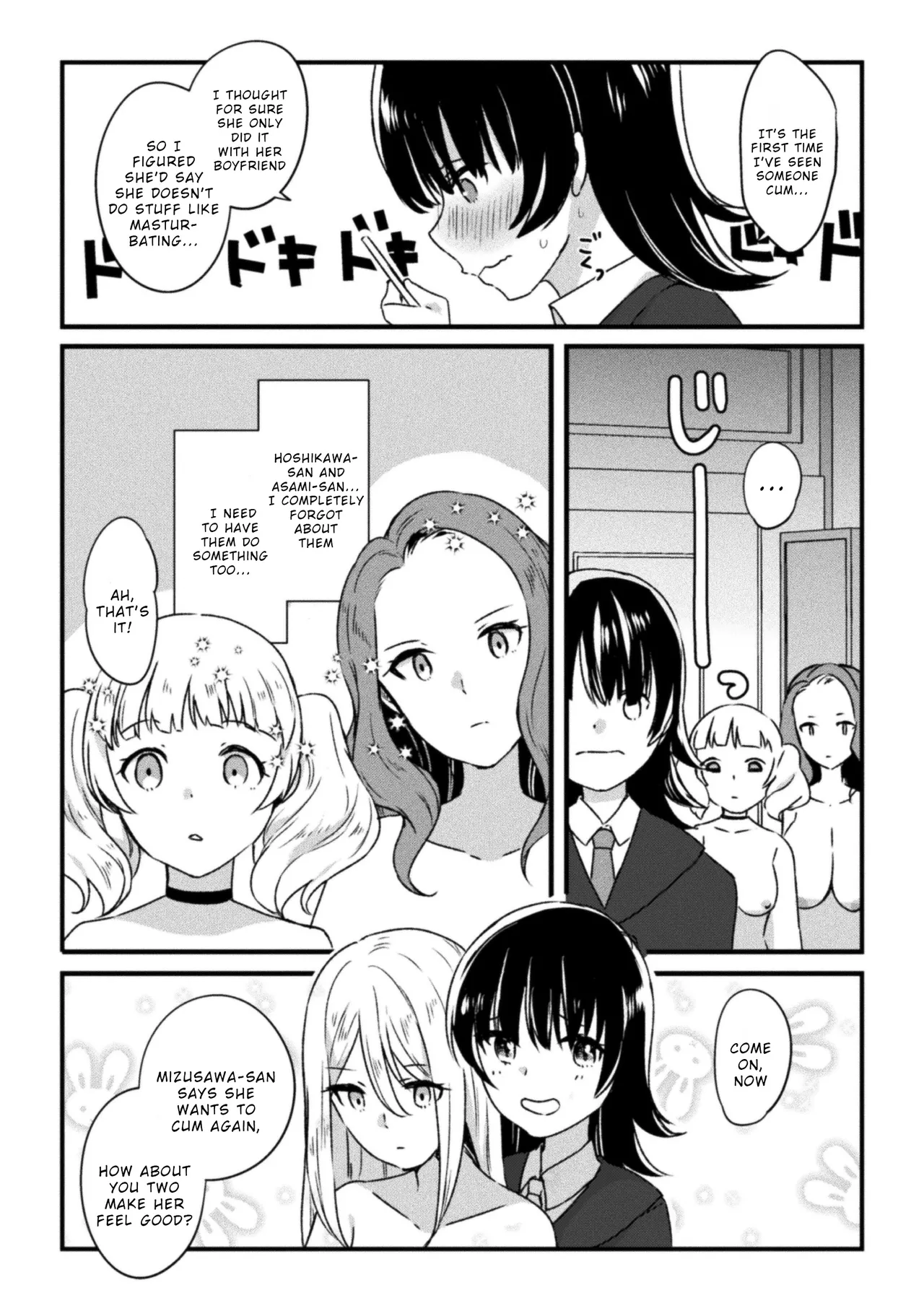 Inkya dakedo Saimin Apuri de Haremu Tsukuttara Yaba Katta page 13 - kissing cunnilingus hentai manga - read online free
