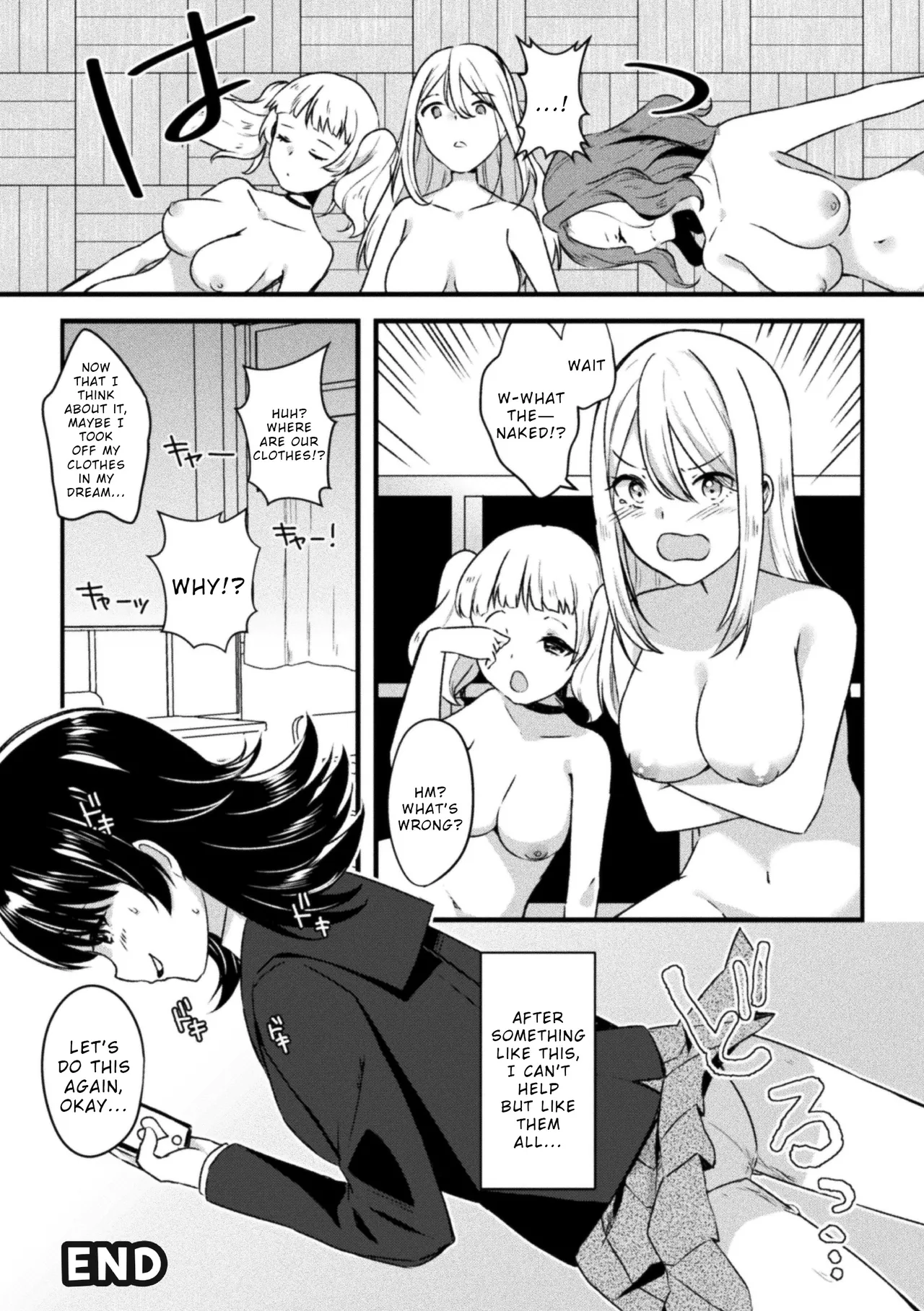 Inkya dakedo Saimin Apuri de Haremu Tsukuttara Yaba Katta page 20 - kissing cunnilingus hentai manga - read online free