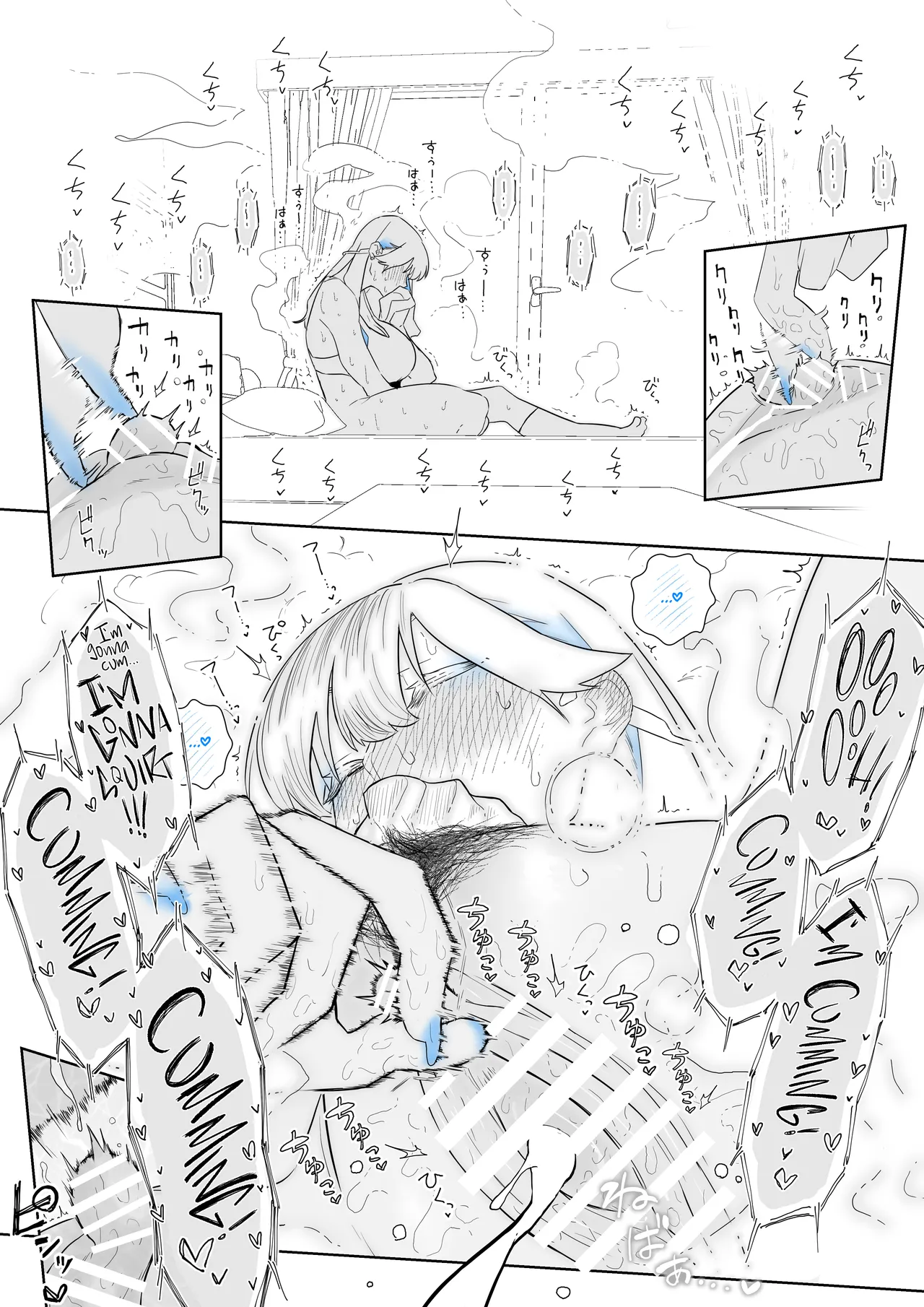 Okazu Touban no Seitai | What It Means to Please - An Audiovisual Report page 40 original parody - handjob sweating hentai manga - read online free