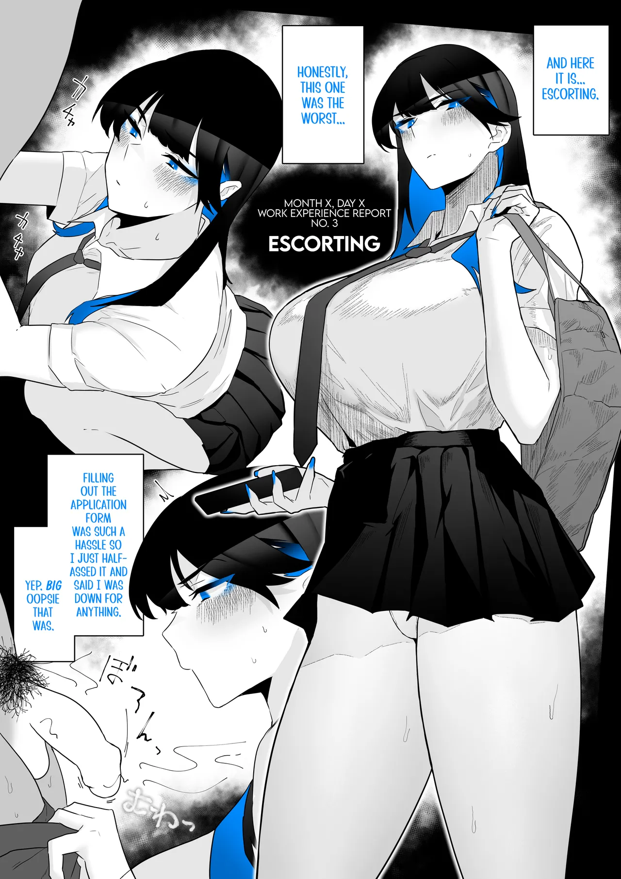 Okazu Touban no Seitai | What It Means to Please - An Audiovisual Report page 69 original parody - handjob sweating hentai manga - read online free