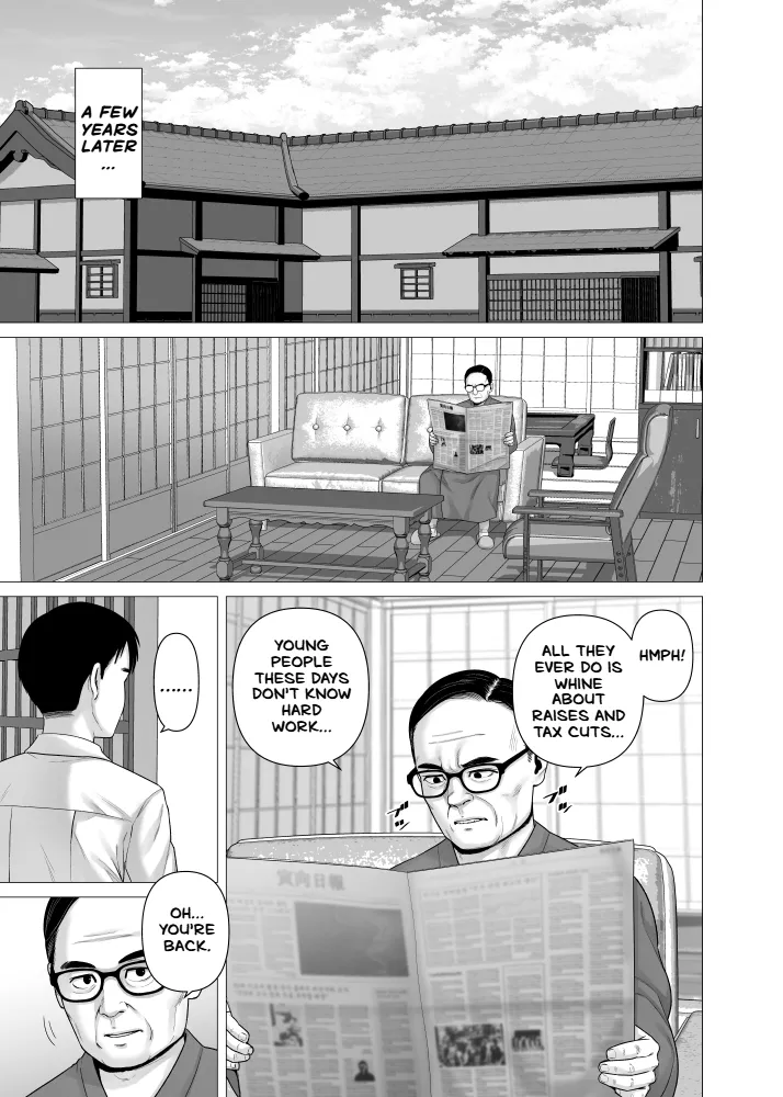 Chichi no Jochuu Shimai page 25 original parody - maid glasses hentai manga - read online free