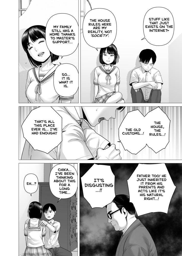 Chichi no Jochuu Shimai - Page 34