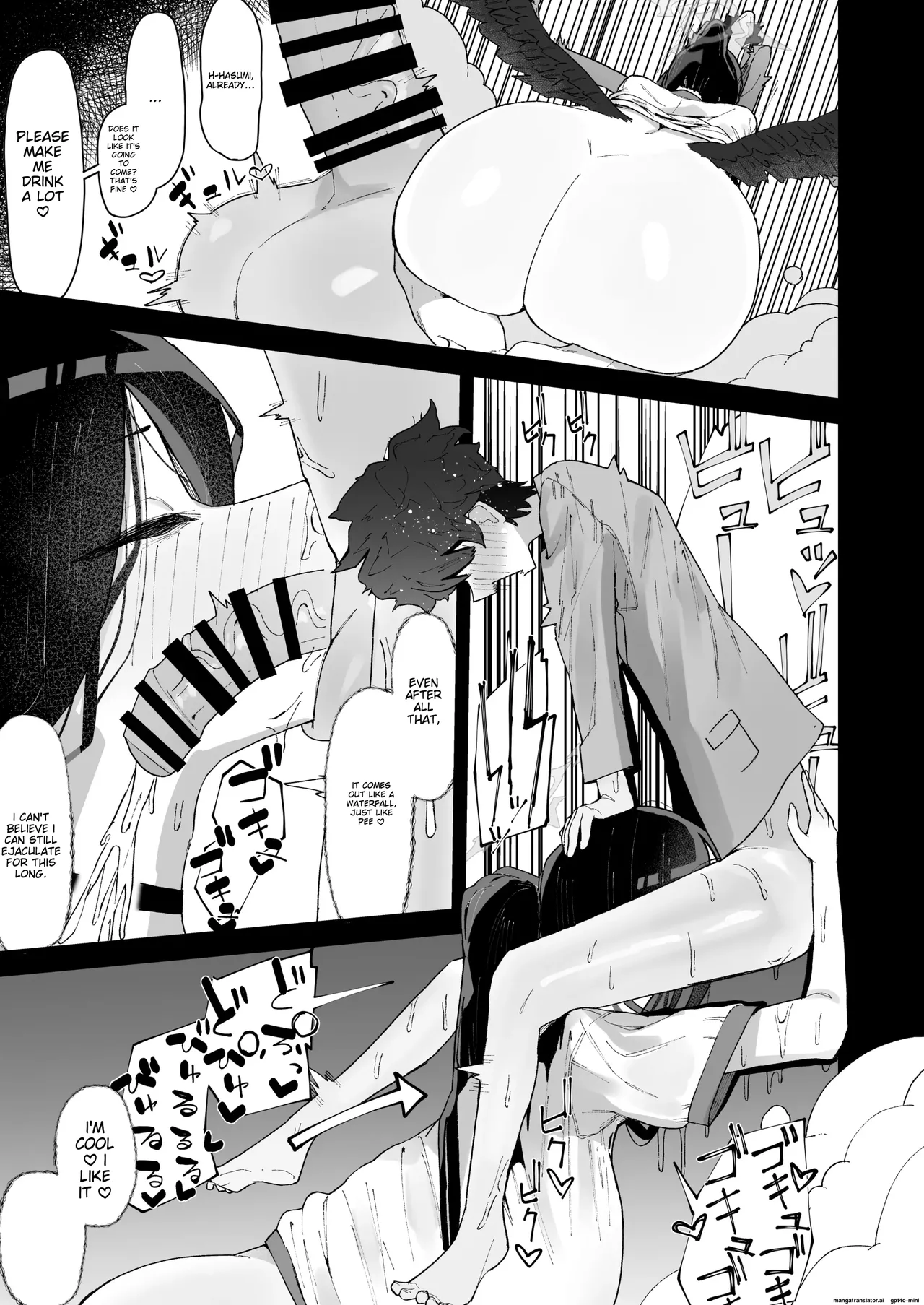 Page 4 of Hiding with Hasumi in the gym storage room for some steamy fun♡