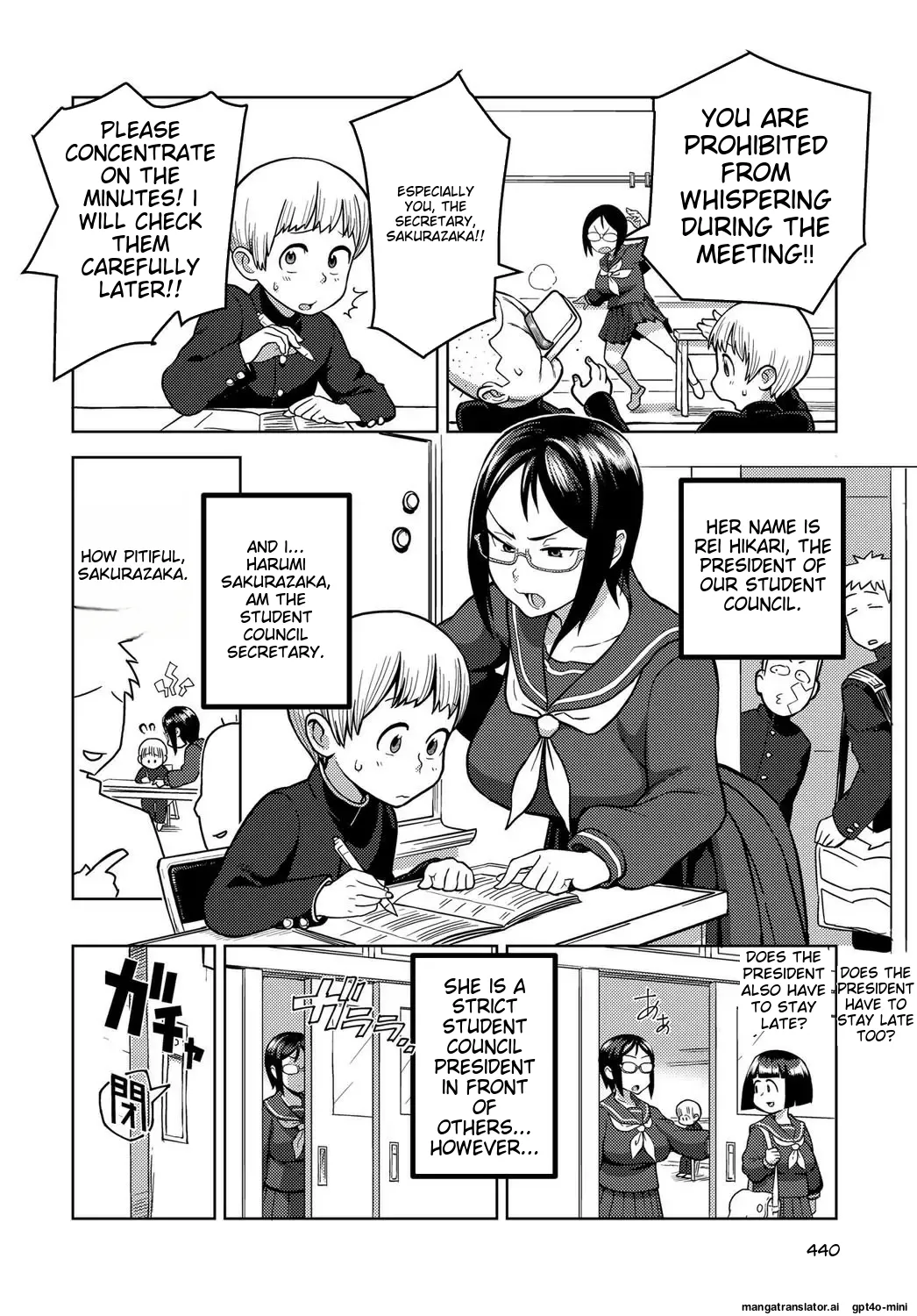 Page 2 of [Kakuzatou] Houkago Meeting (COMIC Anthurium 2017-09) [English] [Digital]