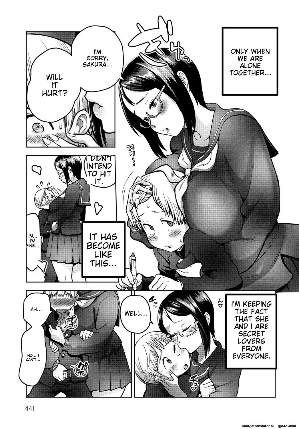 Page 3 of [Kakuzatou] Houkago Meeting (COMIC Anthurium 2017-09) [English] [Digital]
