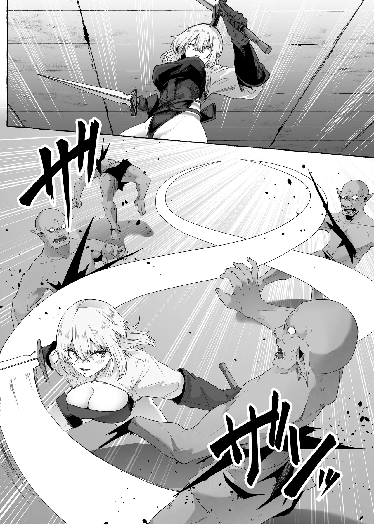 Page 4 of [TeruTeruGirl (Amano Teru)] Meikyuu no Rakka Tenjou o Uketometara Ugokenaku natte Zako Monster-domo no Niku Benki ni sareta nda ga