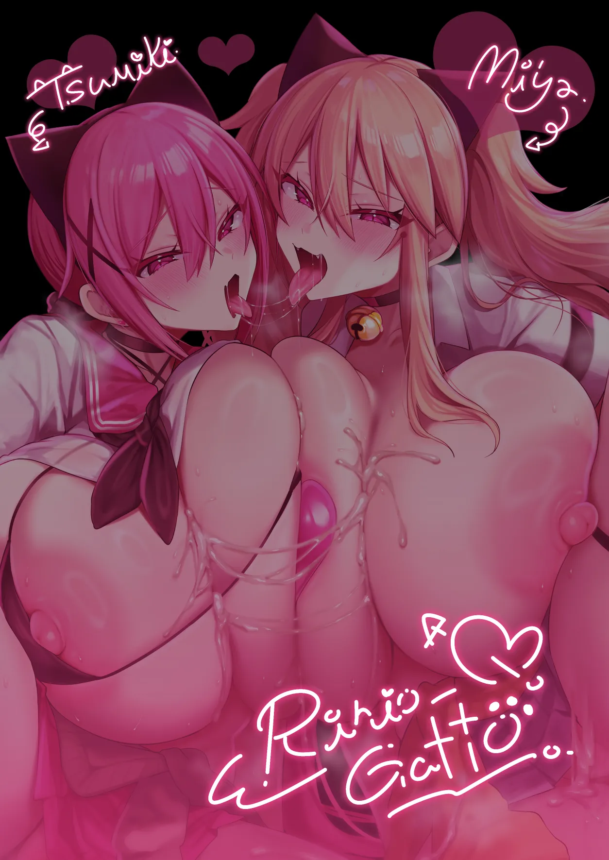 [Ririo Gatto (Kaenuco)] Sokuhame Dekichau JK Miya-chan to Tsumiki-chan [English] [Poranya] [Digital] page 63 original parody - cum swap squirting hentai manga - read online free