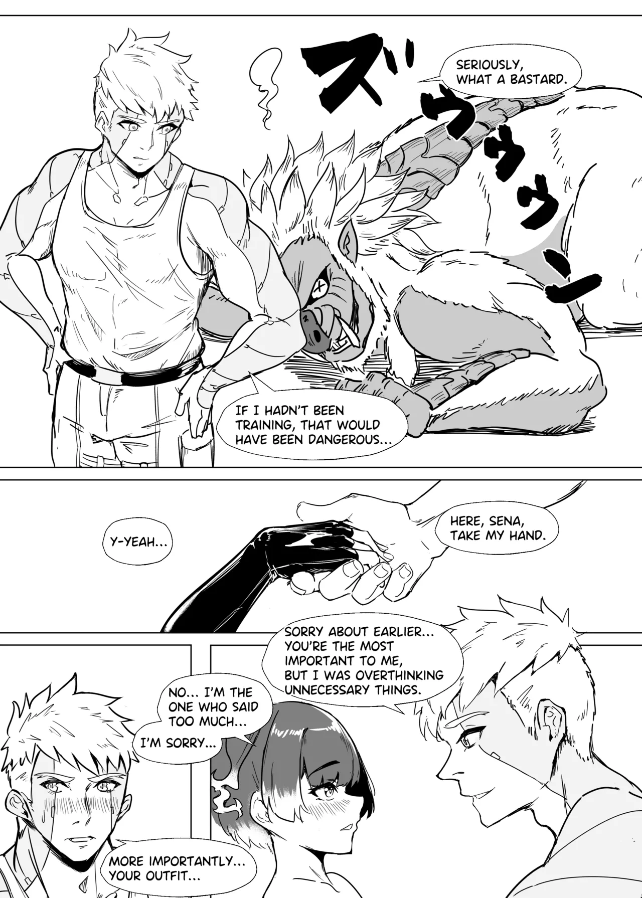 Lanz X Sena Voltage of Two - Page 16