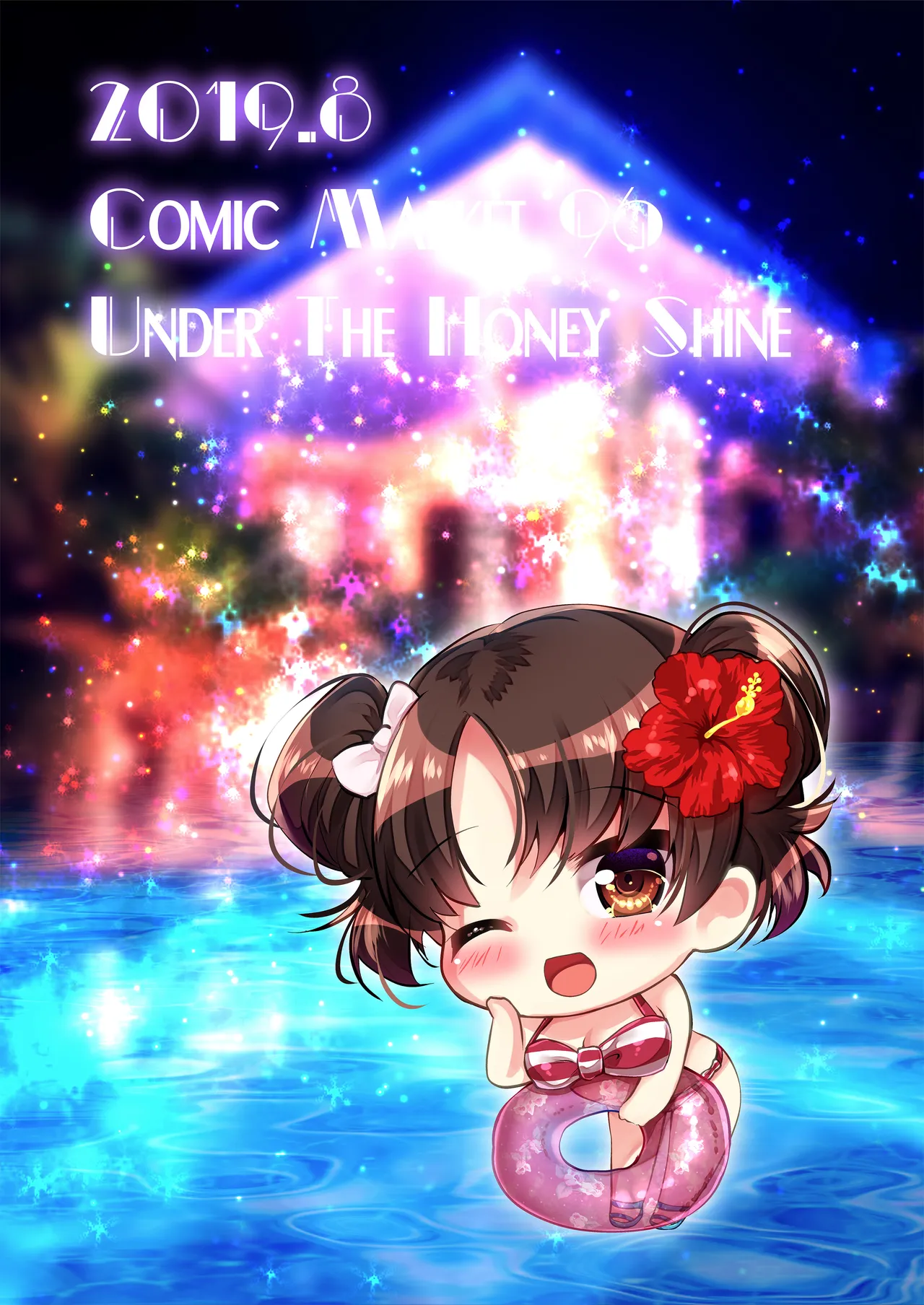 おさななじみのりゆなちゃんと2人ぼっちプールでちゃぷちゃぷいちゃラブH page 12 original parody - swimsuit bikini hentai manga - read online free