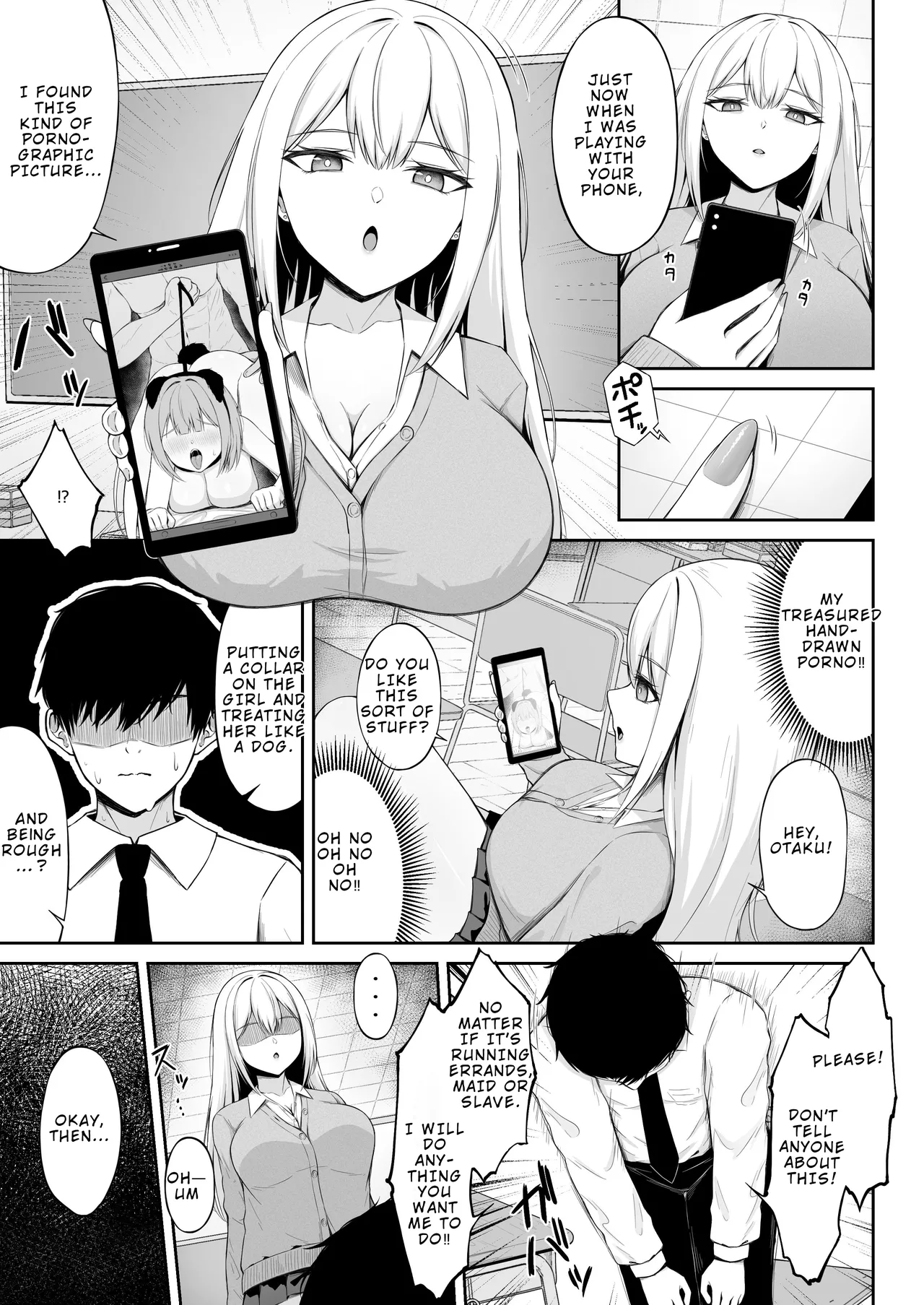 Page 7 of [Chelchel Park (Rachel)] Class no Ichigun Gal wa Ore no Kawaii Pet | The Group of Gals in My Class Are My Cute Pets [English]