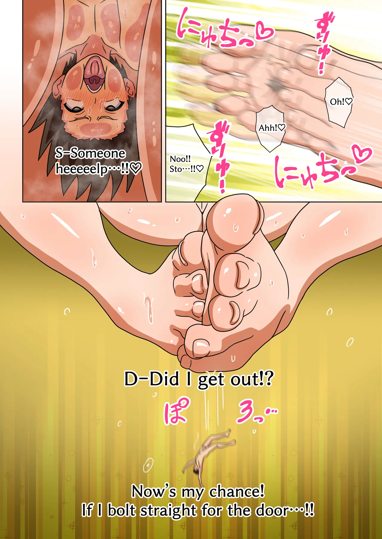 Mitari no Sono 201-245+ page 163 original parody - transformation shrinking hentai manga - read online free