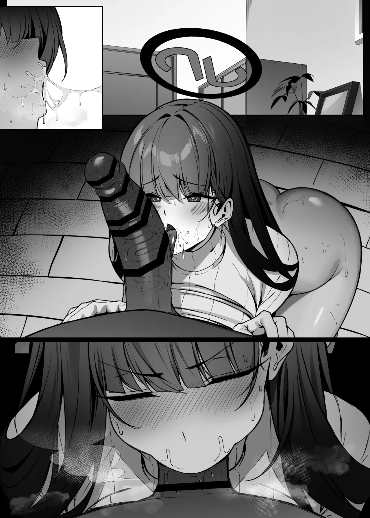 Rio wa Shitto Suru - Page 50