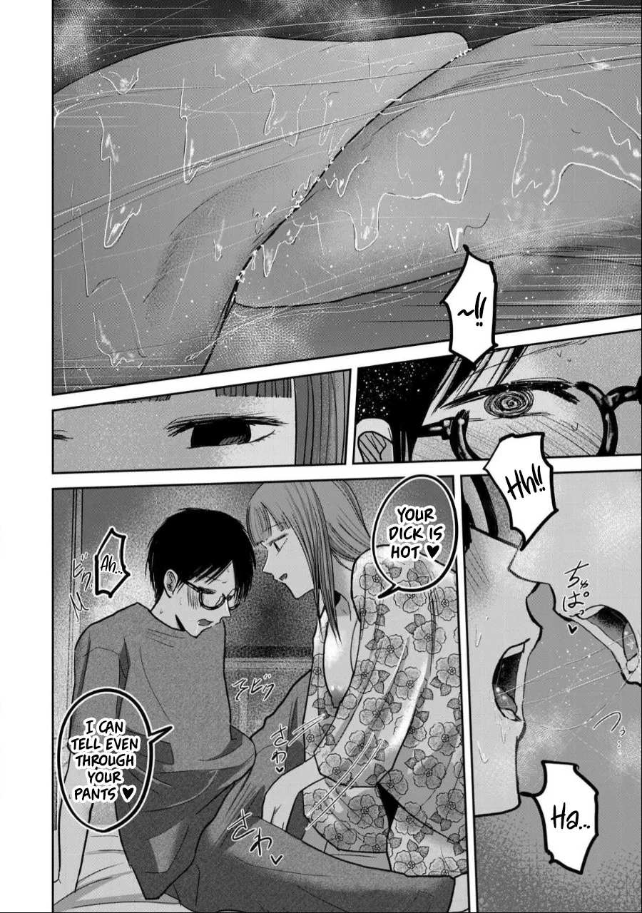 Page 2 of [Nakaura Tomoki] Ueno-kun wa Kaihatsu-zumi Dai 45 wa | Ueno-kun Has Been Developed Chapter 45 [English]