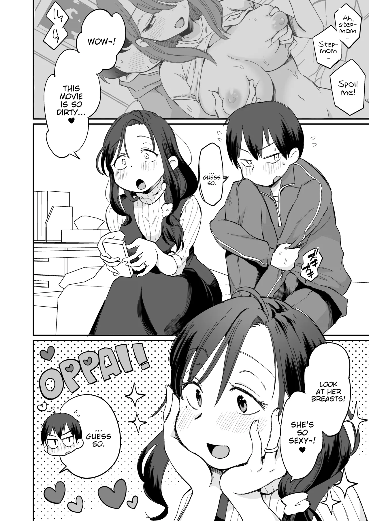 [Megitune Works] Guigui Kuru Gibo to AV Kanshou ~Fudeoroshi Hen~ | Watching Porn with my Pushy Stepmom ~The First Time~ [English] [WitzMacher] - Page 11