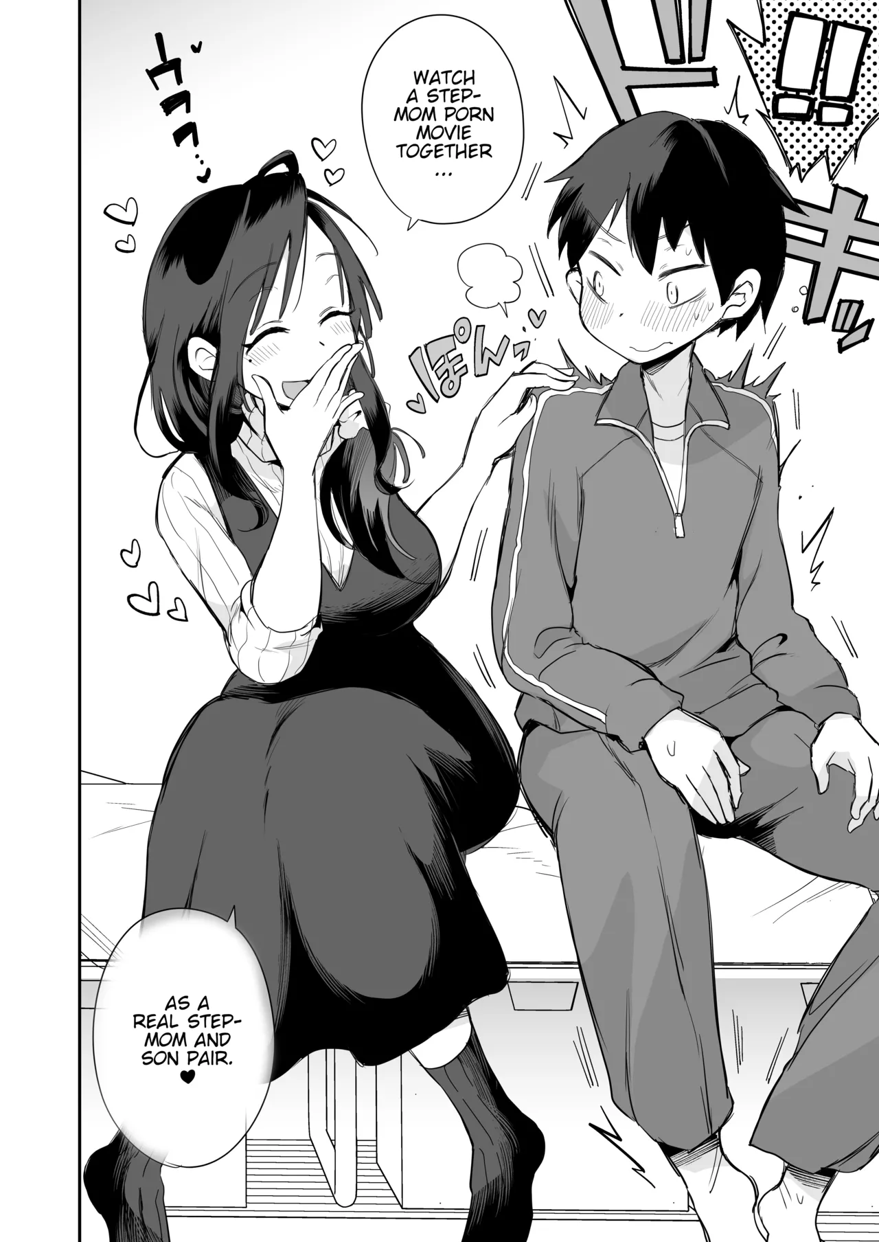 [Megitune Works] Guigui Kuru Gibo to AV Kanshou ~Fudeoroshi Hen~ | Watching Porn with my Pushy Stepmom ~The First Time~ [English] [WitzMacher] - Page 3