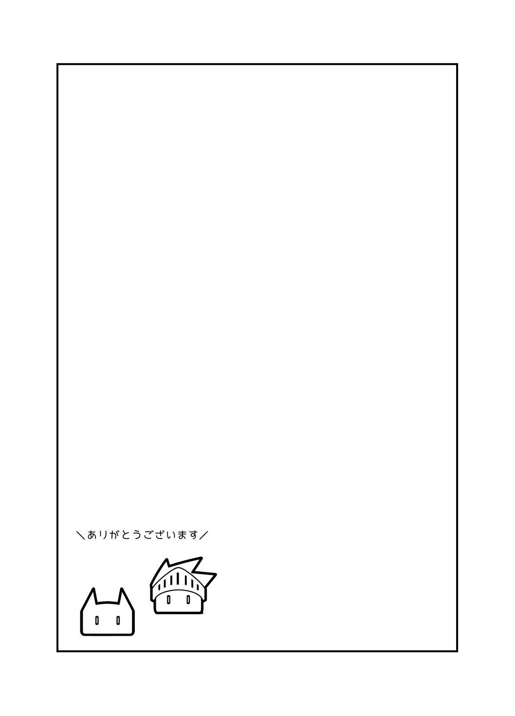 Yuusha to Maou page 46 original parody - maid stockings hentai manga - read online free