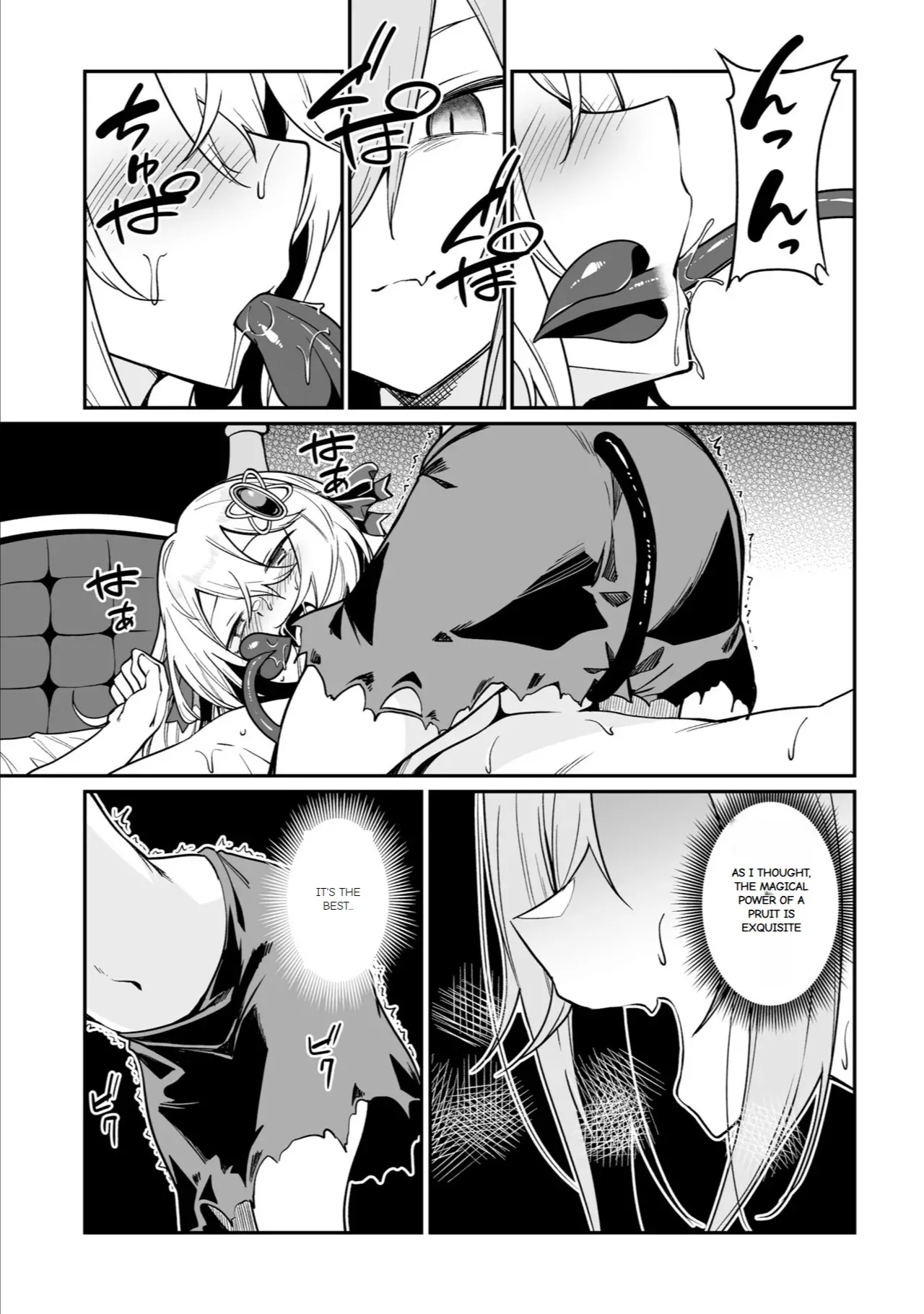 Furou Fushi Shoujo no Naedoko Ryokouki - The Nursery Travel Report by a Immortality Girl. 3 page 119 original parody - wings monster girl hentai manga - read online free