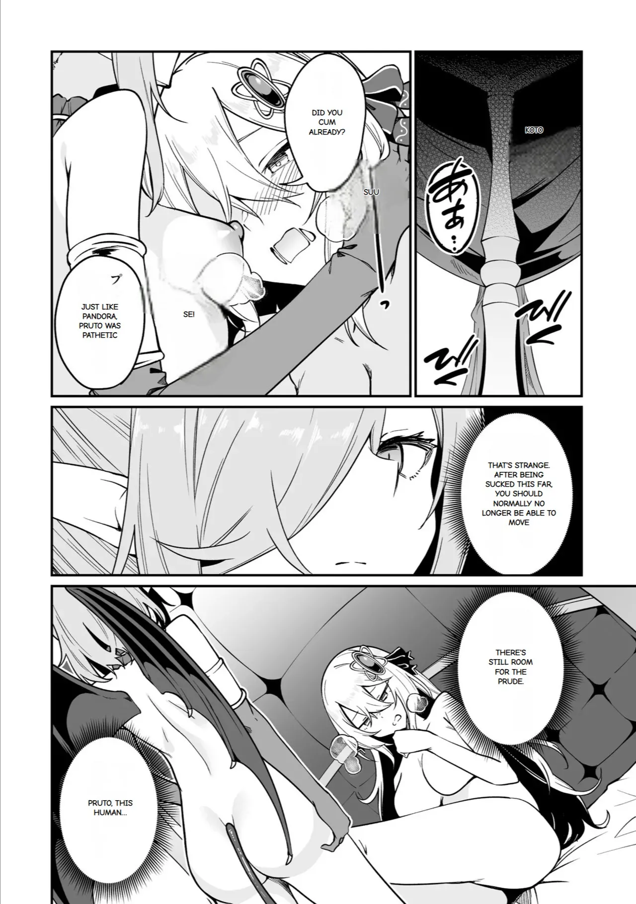 Furou Fushi Shoujo no Naedoko Ryokouki - The Nursery Travel Report by a Immortality Girl. 3 page 126 original parody - wings monster girl hentai manga - read online free