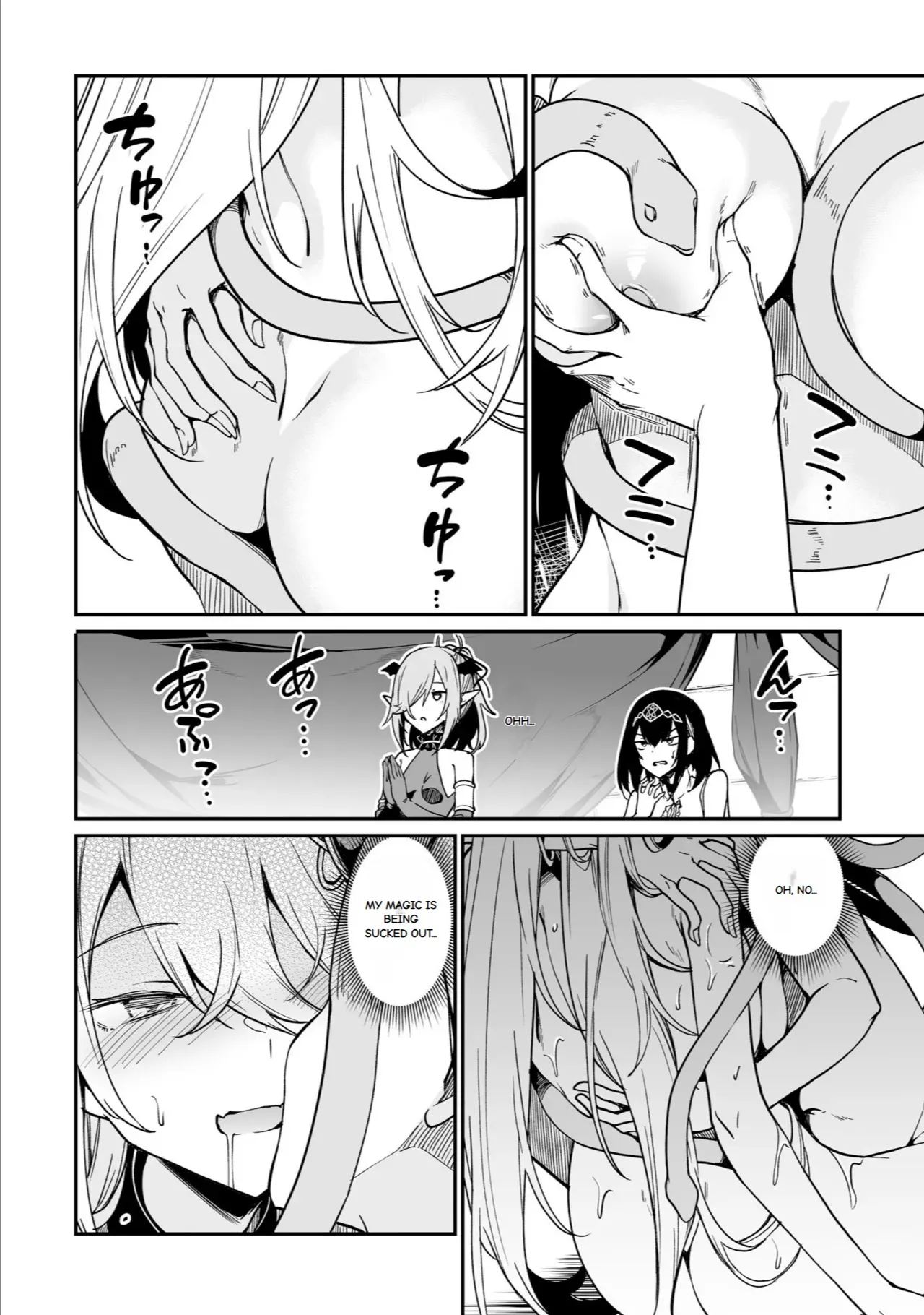 Furou Fushi Shoujo no Naedoko Ryokouki - The Nursery Travel Report by a Immortality Girl. 3 page 14 original parody - wings monster girl hentai manga - read online free