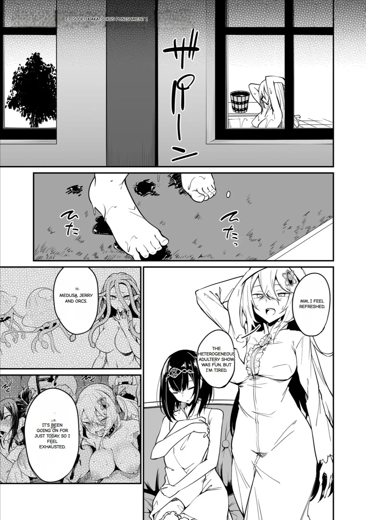 Furou Fushi Shoujo no Naedoko Ryokouki - The Nursery Travel Report by a Immortality Girl. 3 page 85 original parody - wings monster girl hentai manga - read online free