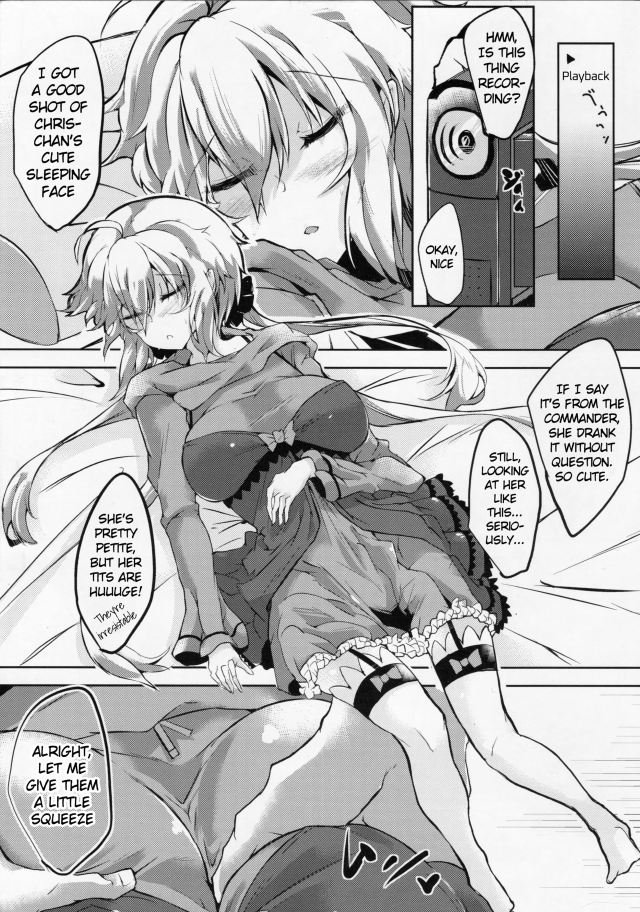 Hakudaku ni Somaru Yuki - Page 6