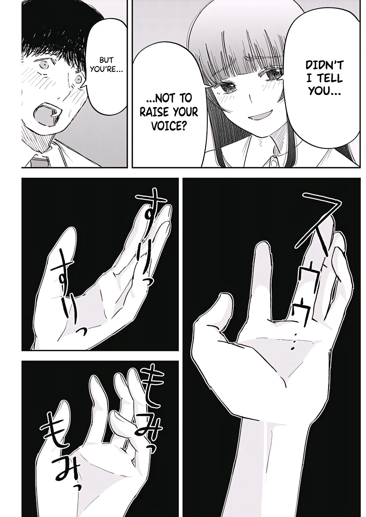 Misao no Keiyaku - CHAPTER 4 page 13 - handjob chastity belt hentai manga - read online free