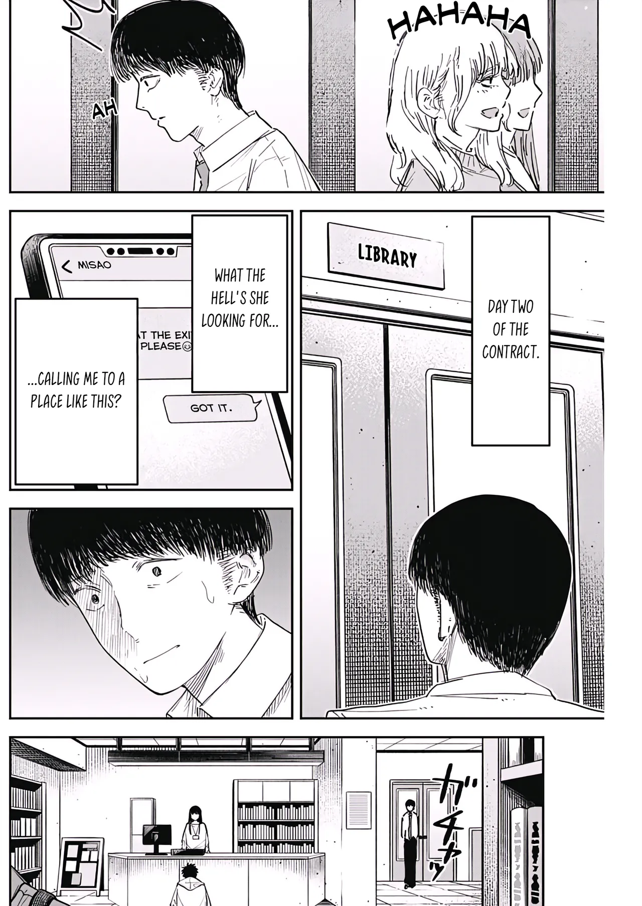 Page 4 of [Yamanouchi Yuu] Misao no Keiyaku - CHAPTER 4