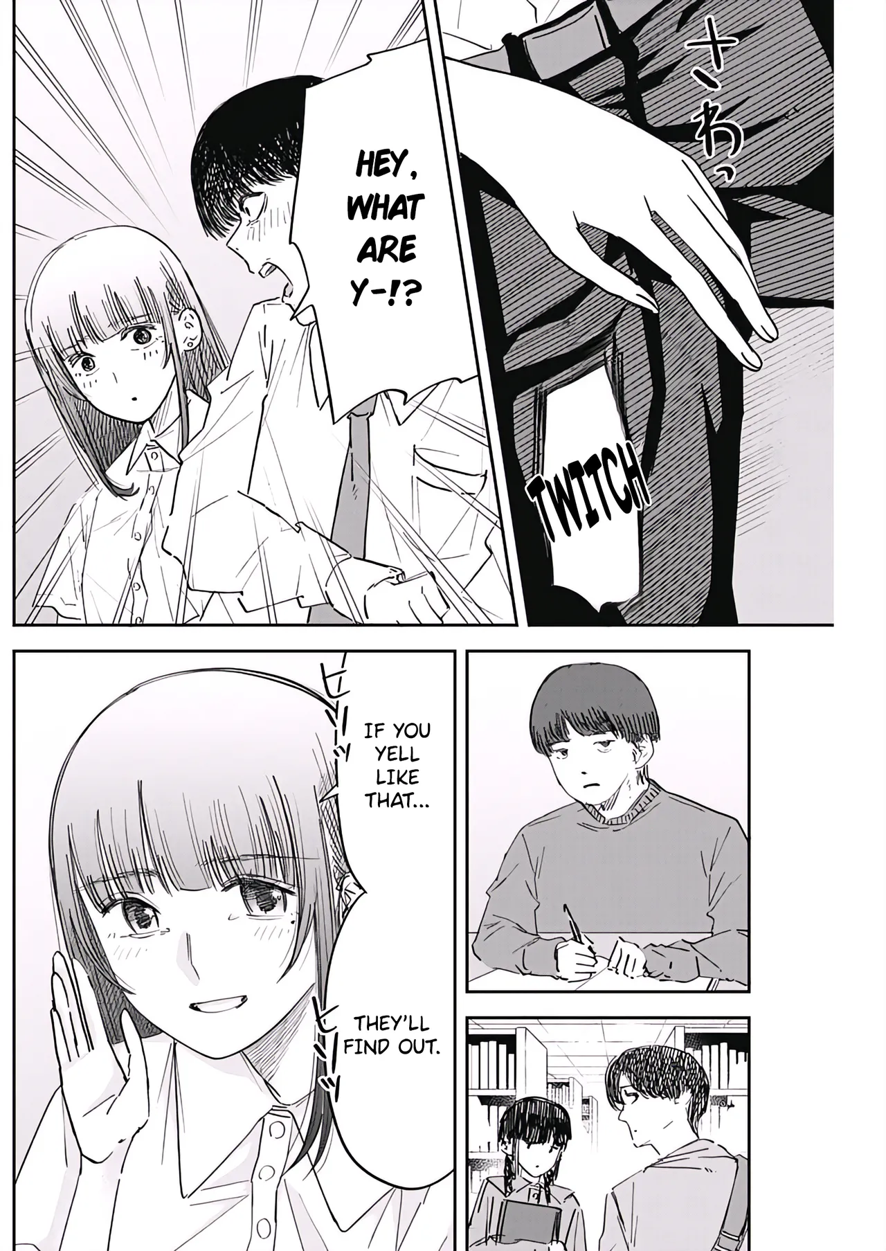 Misao no Keiyaku - CHAPTER 4 - Page 6