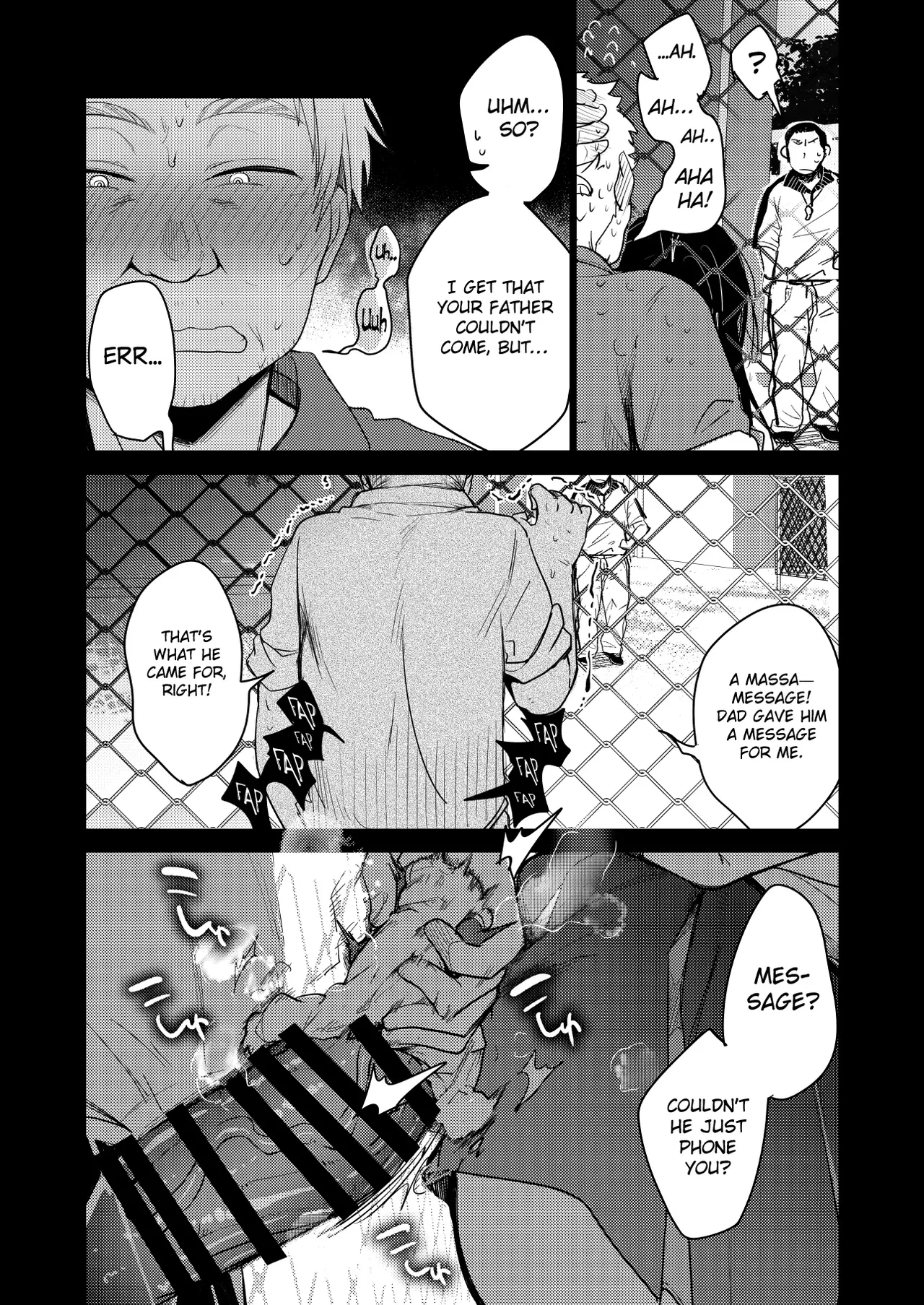 Tsutomesaki no Musume-san o Oishiku Itadaku Hon Sorekara... page 24 original parody - anal multi-work series hentai manga - read online free