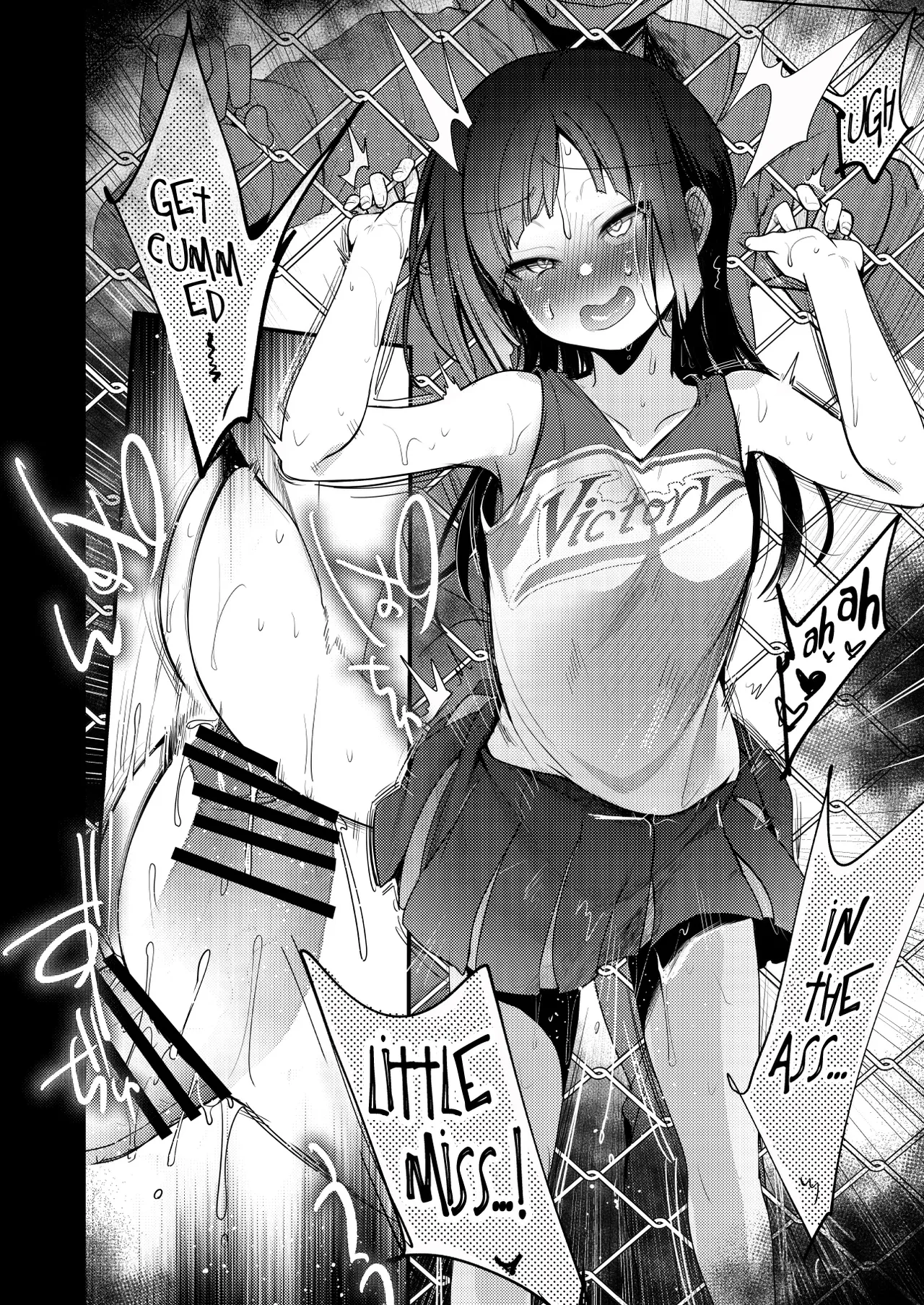 Page 32 of Tsutomesaki no Musume-san o Oishiku Itadaku Hon Sorekara...