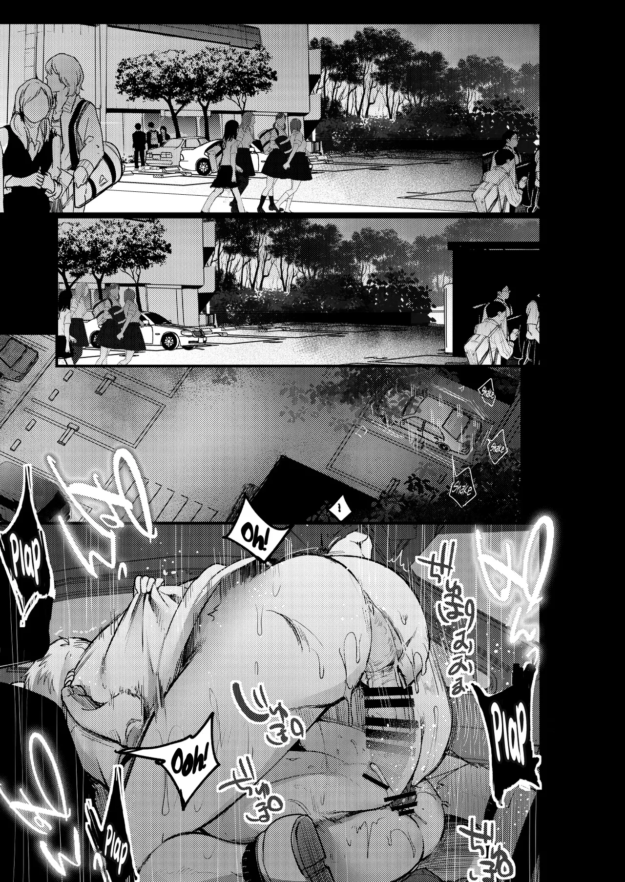 Tsutomesaki no Musume-san o Oishiku Itadaku Hon Sorekara... page 50 original parody - anal multi-work series hentai manga - read online free