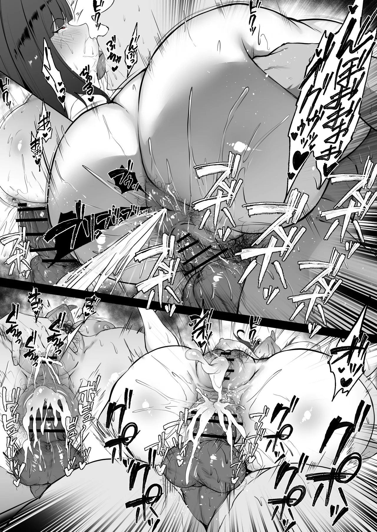 Rio page 18 featuring rio tsukatsuki blue archive parody - big breasts huge breasts hentai manga - read online free