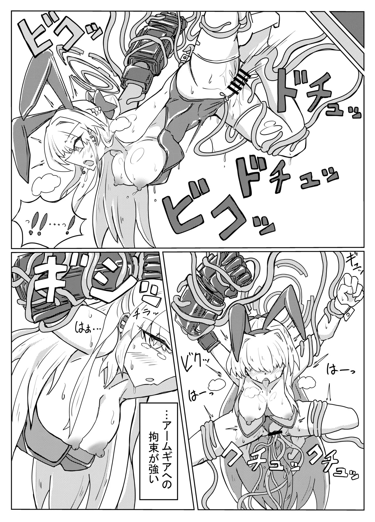 TOKI TENTACLE MISSION page 13 featuring toki asuma blue archive parody - bunny girl leotard hentai manga - read online free
