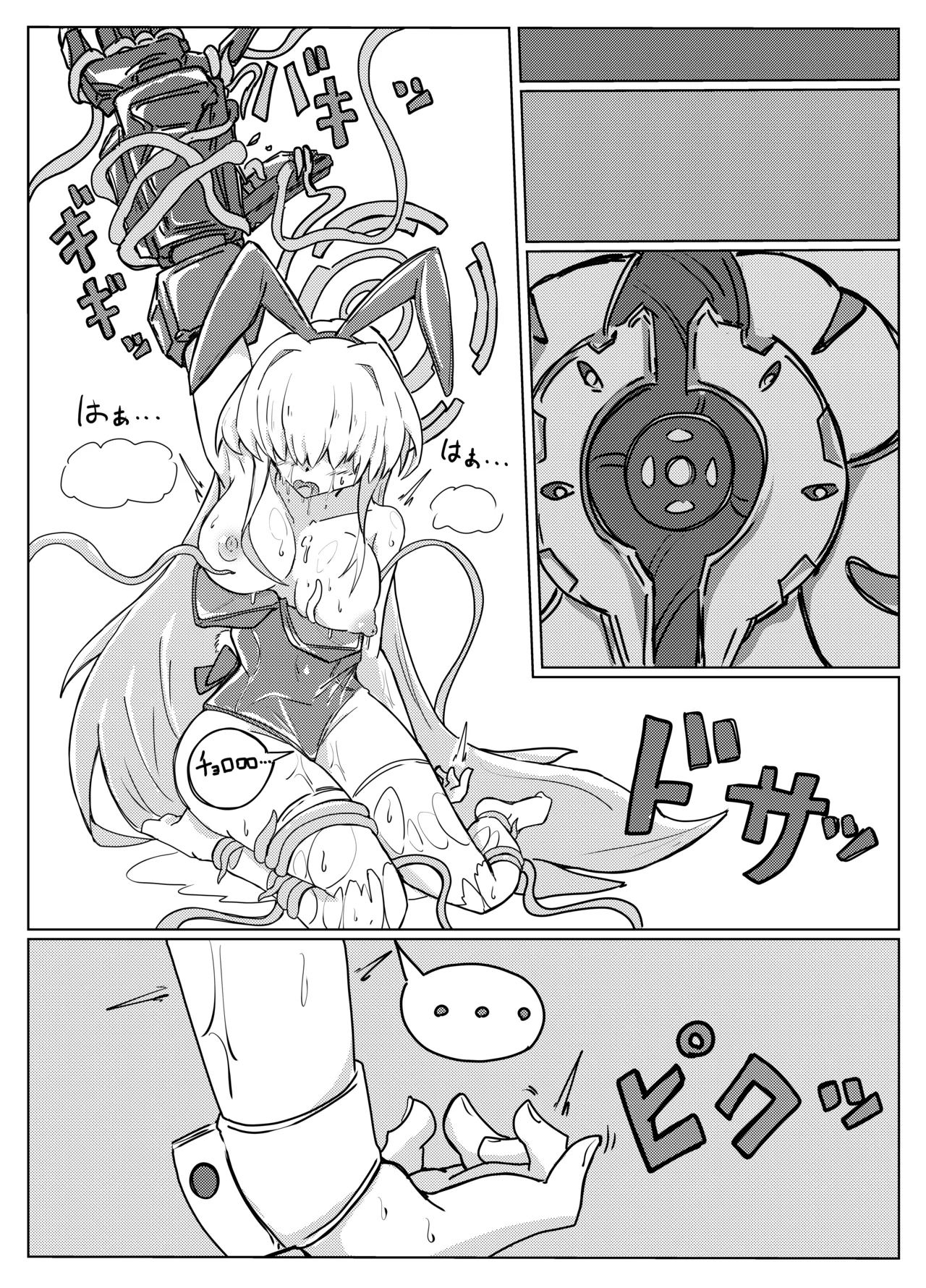 TOKI TENTACLE MISSION page 16 featuring toki asuma blue archive parody - bunny girl leotard hentai manga - read online free