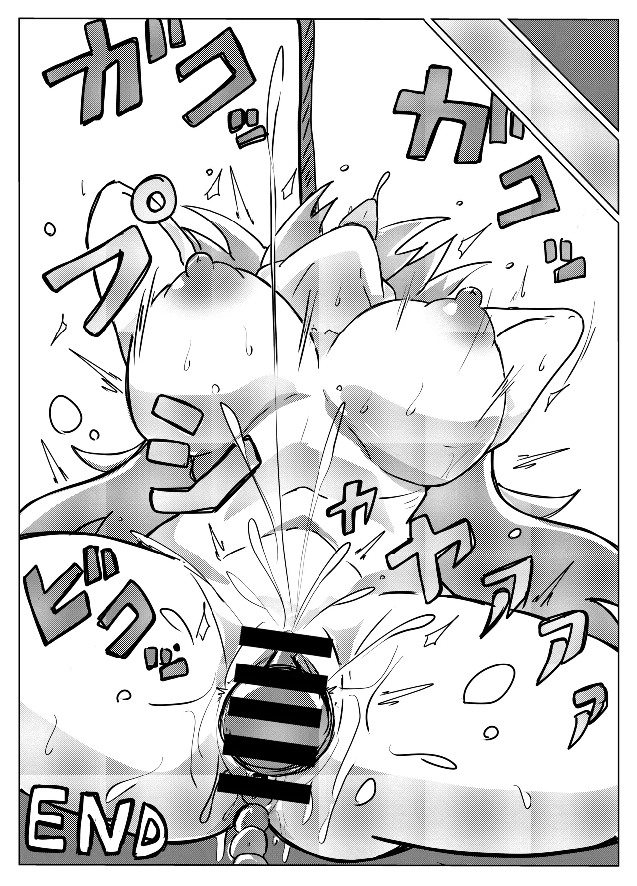 レイジョが玄龍門モブに酷い目に合わされる page 28 featuring reijo kayama blue archive parody - read online free