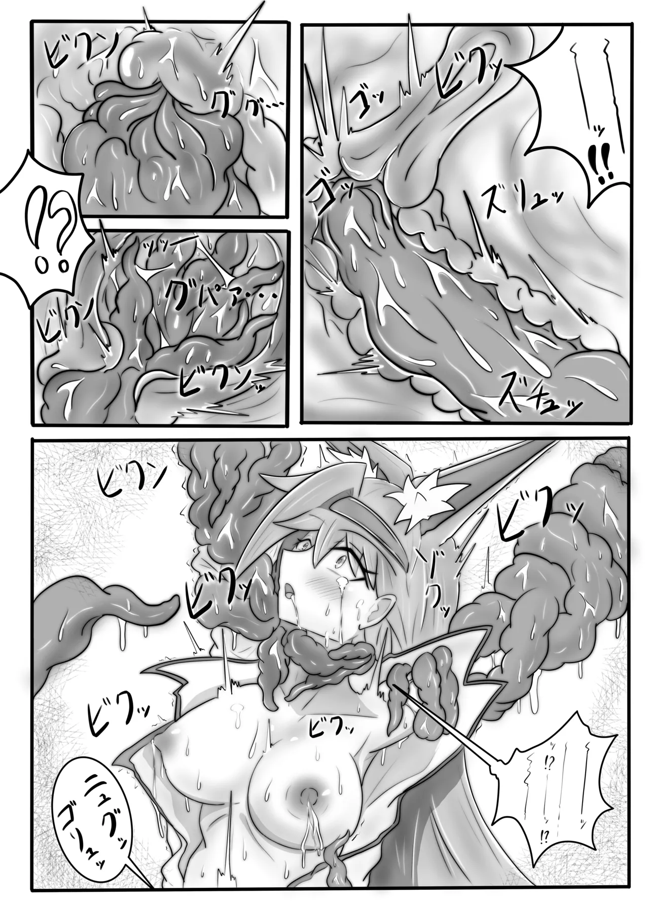 BLAZE TENTACLE MODULE - Page 14