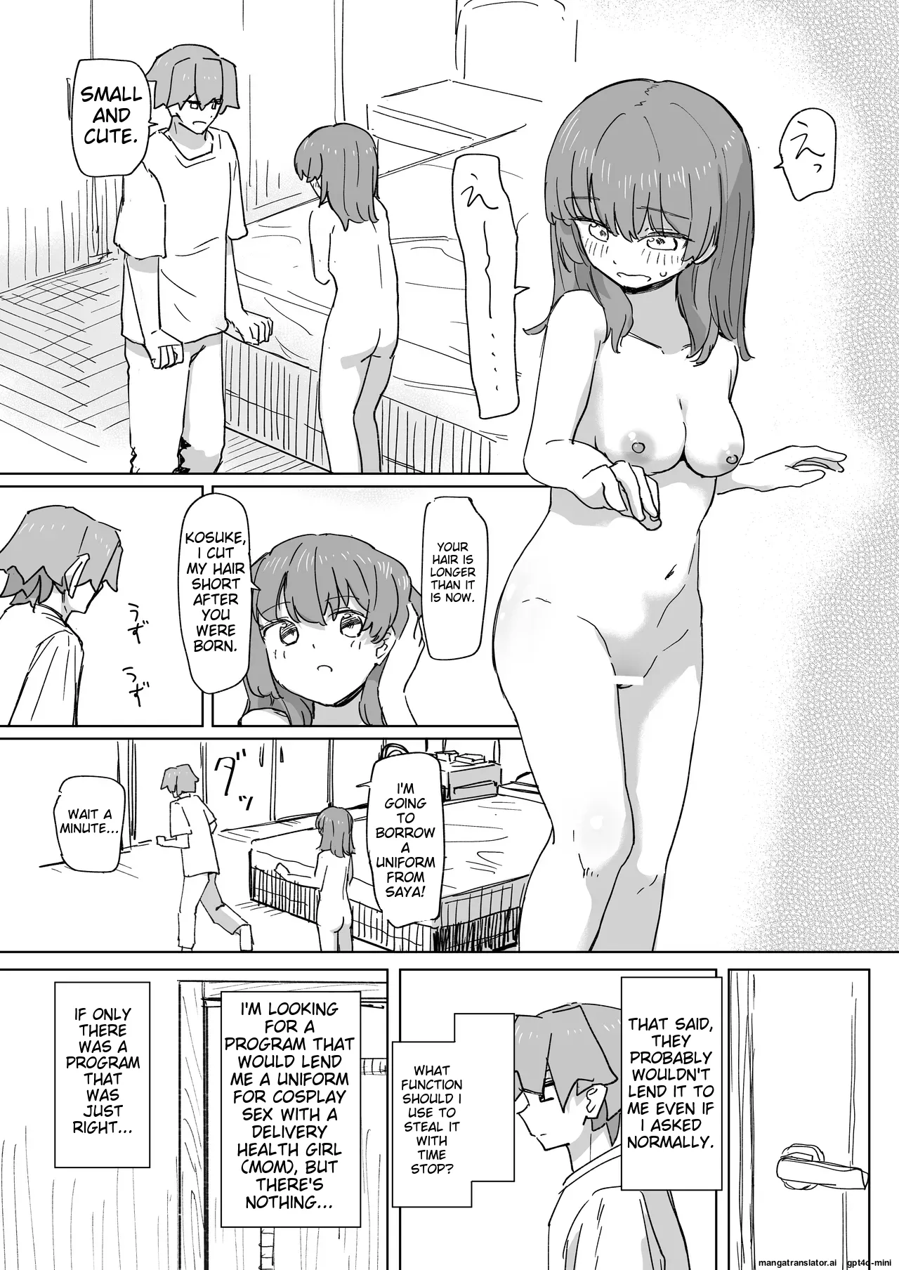 Ningen Sousa RemoCon 3 | Human Manipulating Remote Control 3 - Page 26