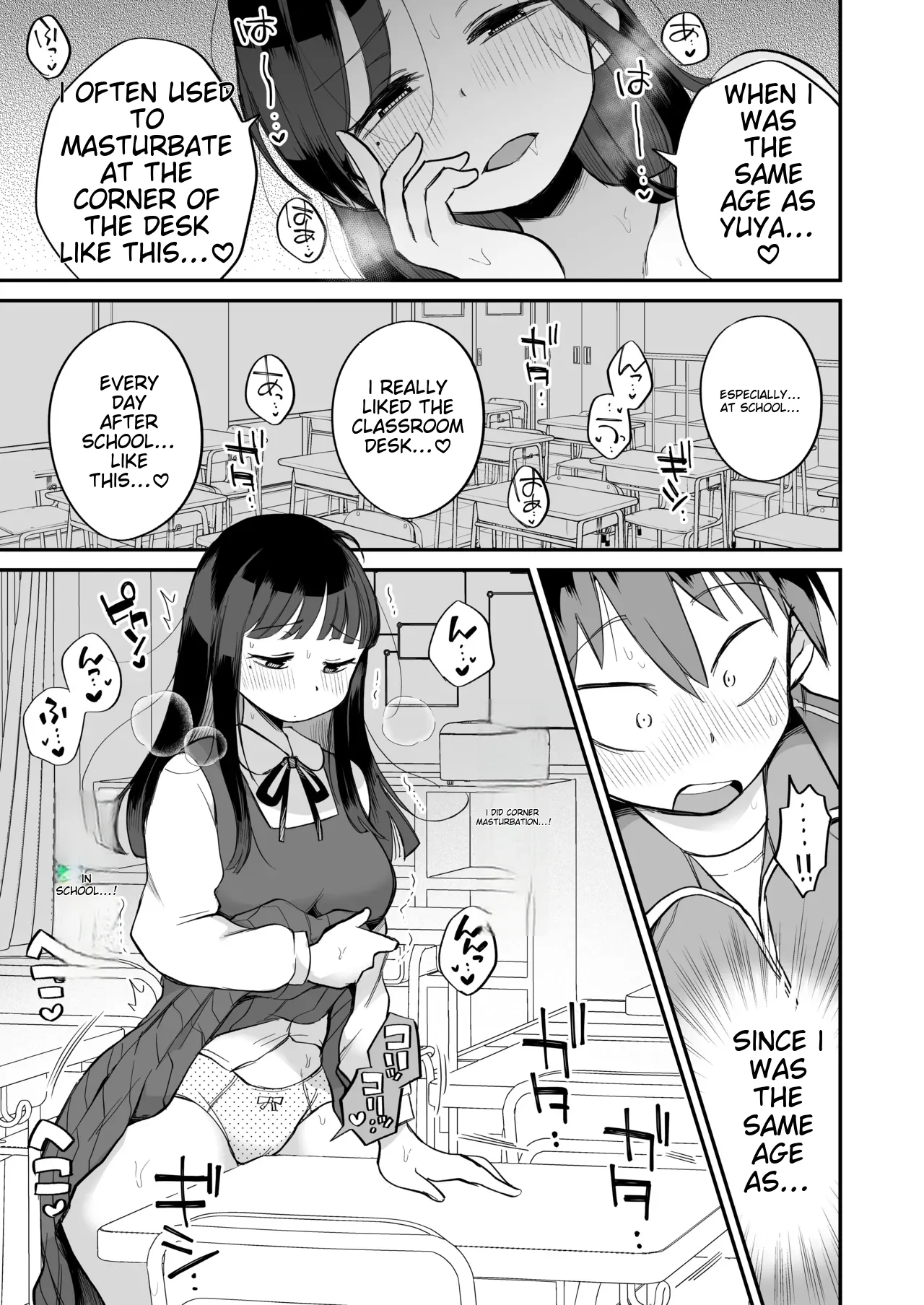 Guigui Kuru Gibo to AV Kanshou - Page 28