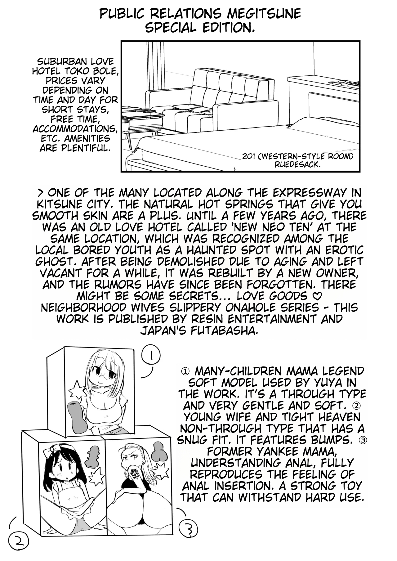 Guigui Kuru Gibo to AV Kanshou - Page 72