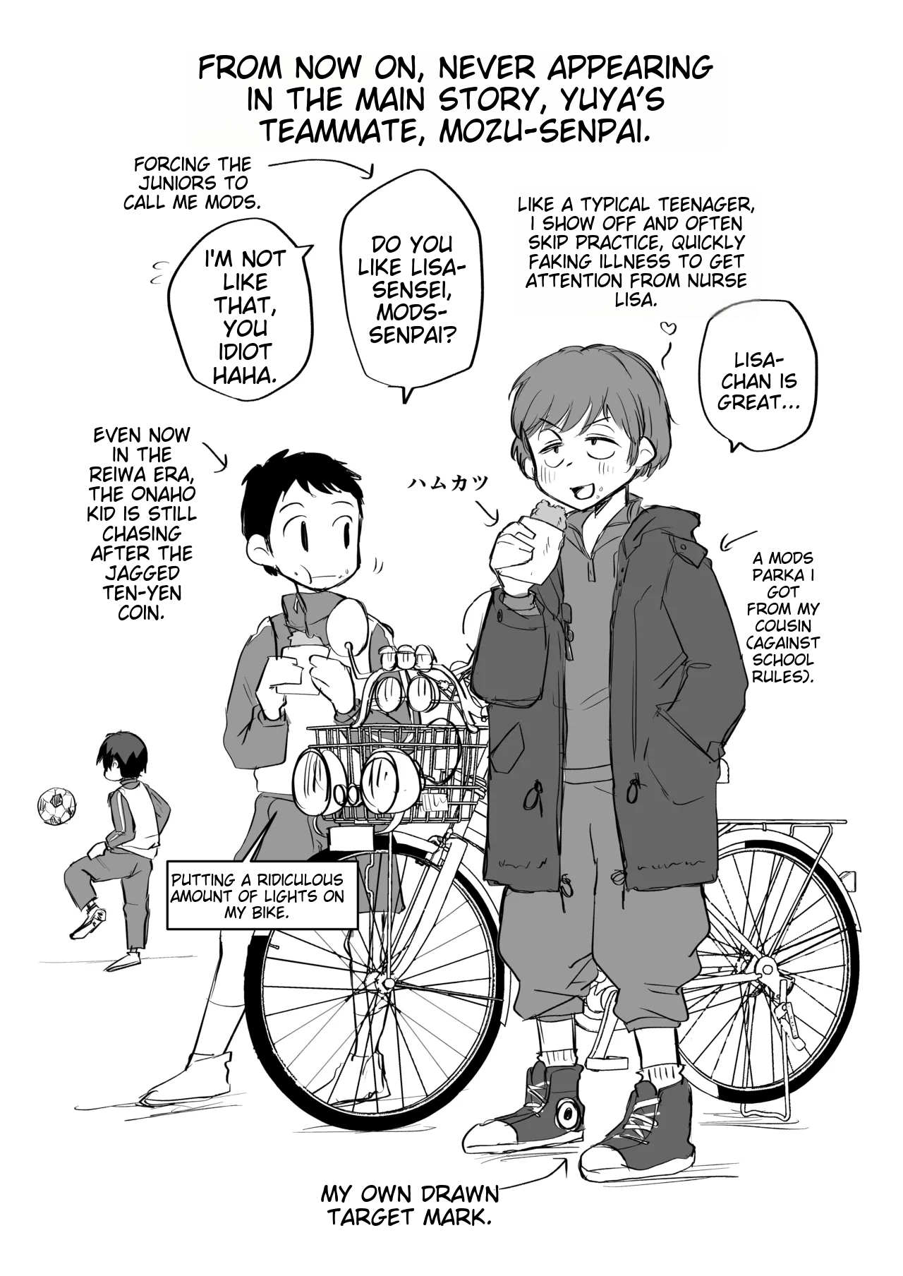 Guigui Kuru Gibo to AV Kanshou - Page 74