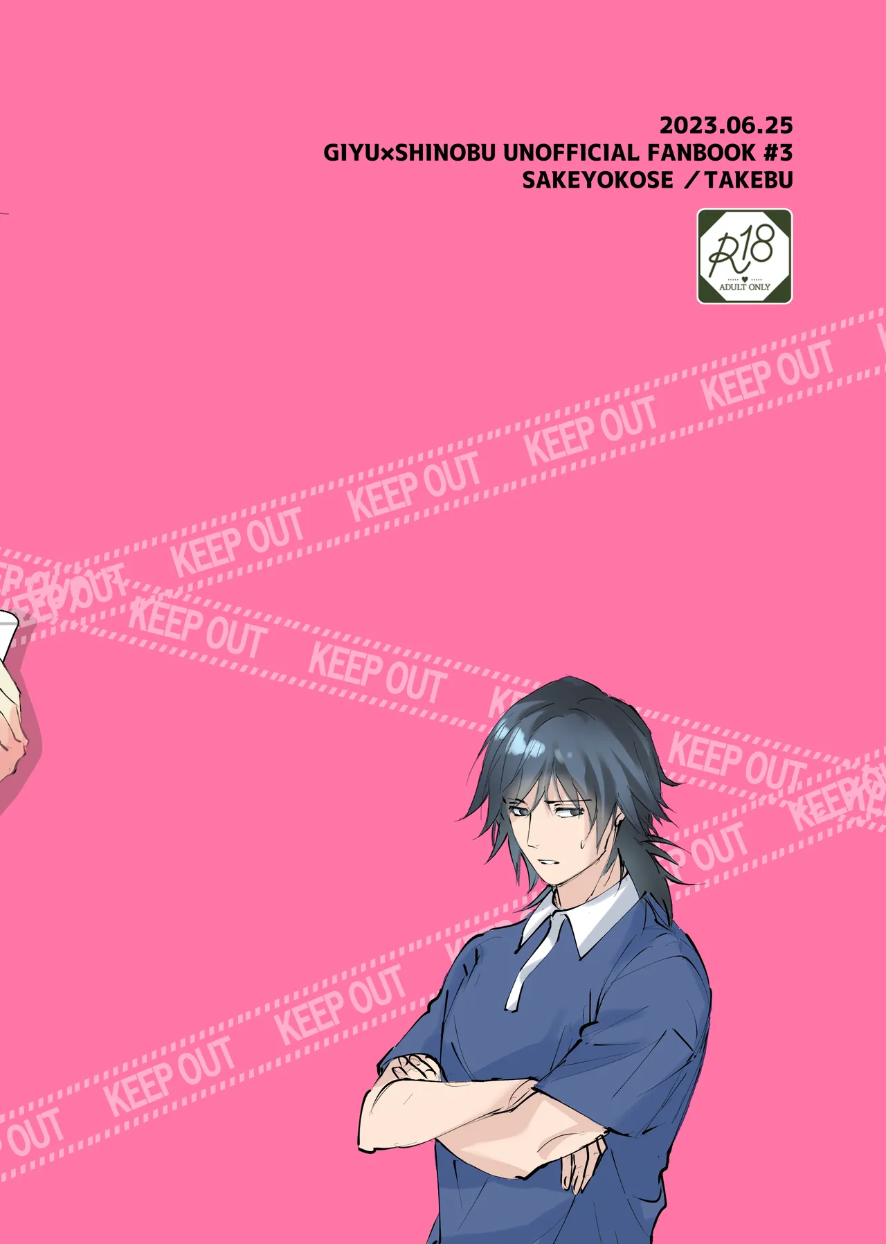 Sensei Souteigai no Jitai desu! 2 page 24 featuring shinobu kochou kimetsu no yaiba parody - schoolgirl uniform nakadashi hentai manga - read online free