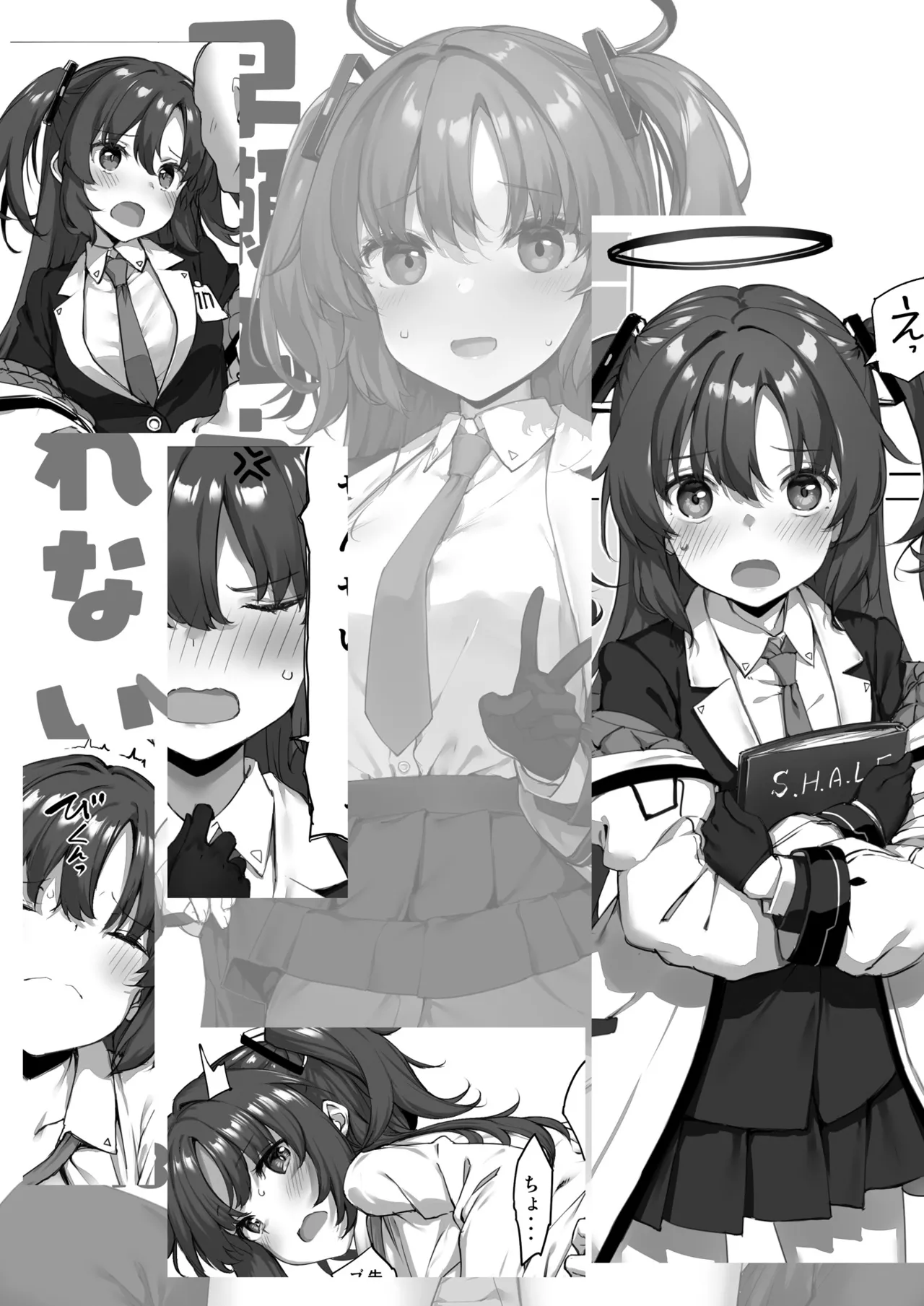 Preview page 3