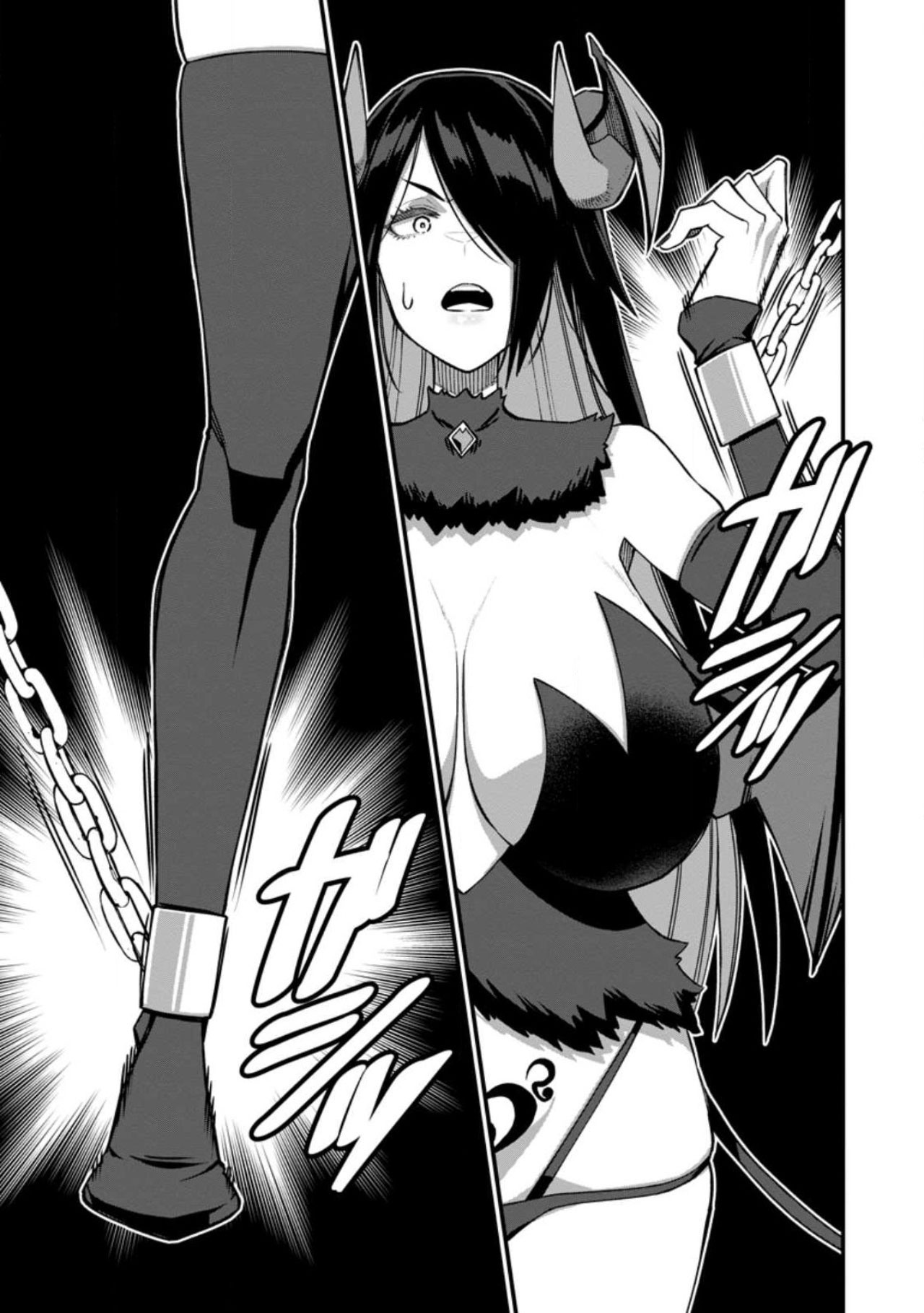 ハーレム王の異世界プレス漫遊記 ～最強無双のおじさんはあらゆる種族を嫁にする～ 5-17.5 page 209 - squirting elf hentai manga - read online free