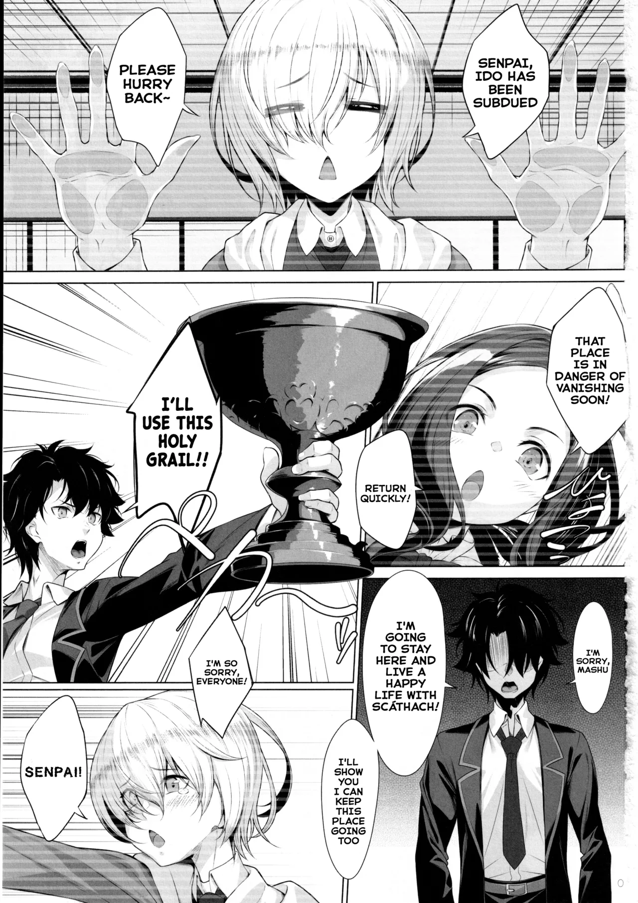 Page 2 of (C105) [Hyakuitishiki (Kurakino Issiki)] IDO After (Fate/Grand Order) [English]