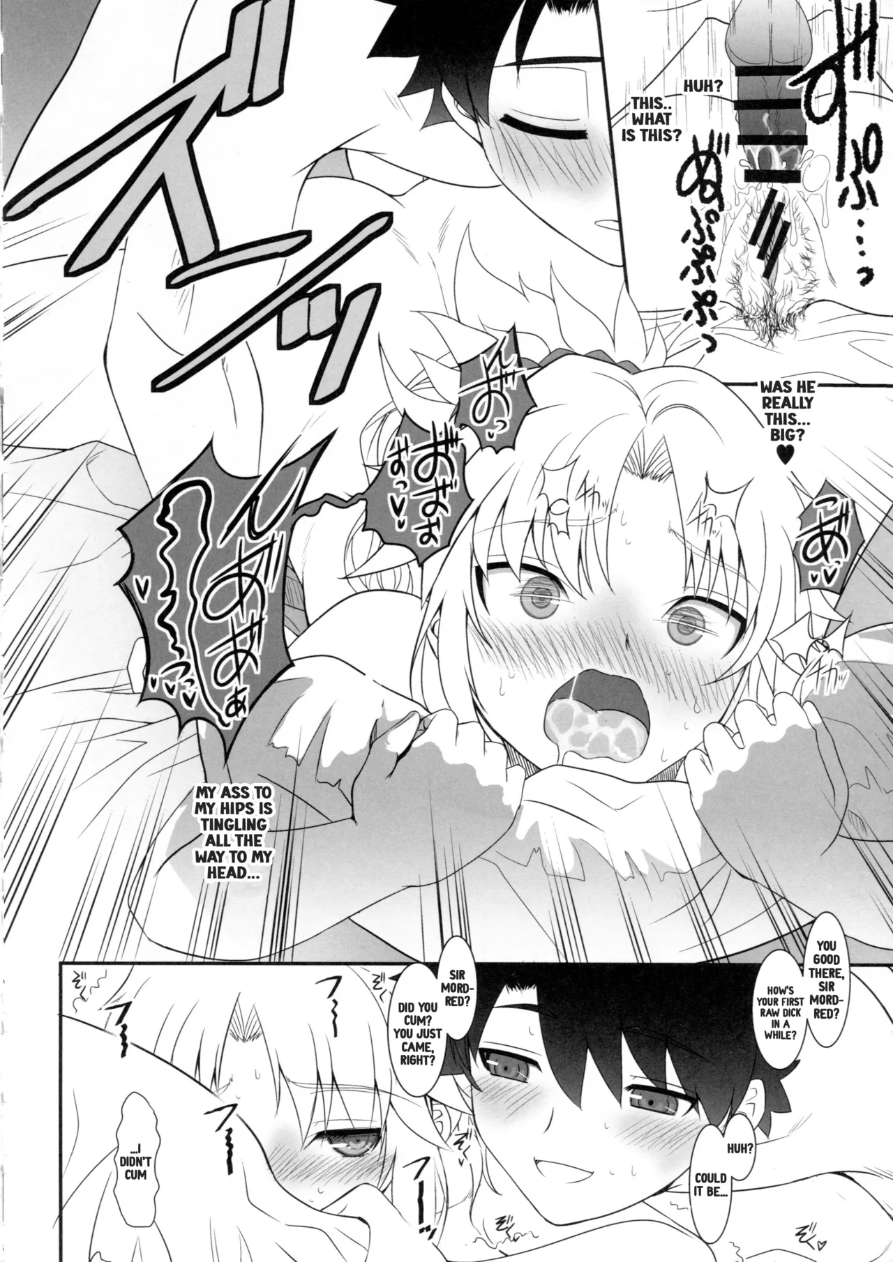 Master of Puppets Vol. 2 page 27 featuring gudao fate grand order parody - group anal hentai manga - read online free