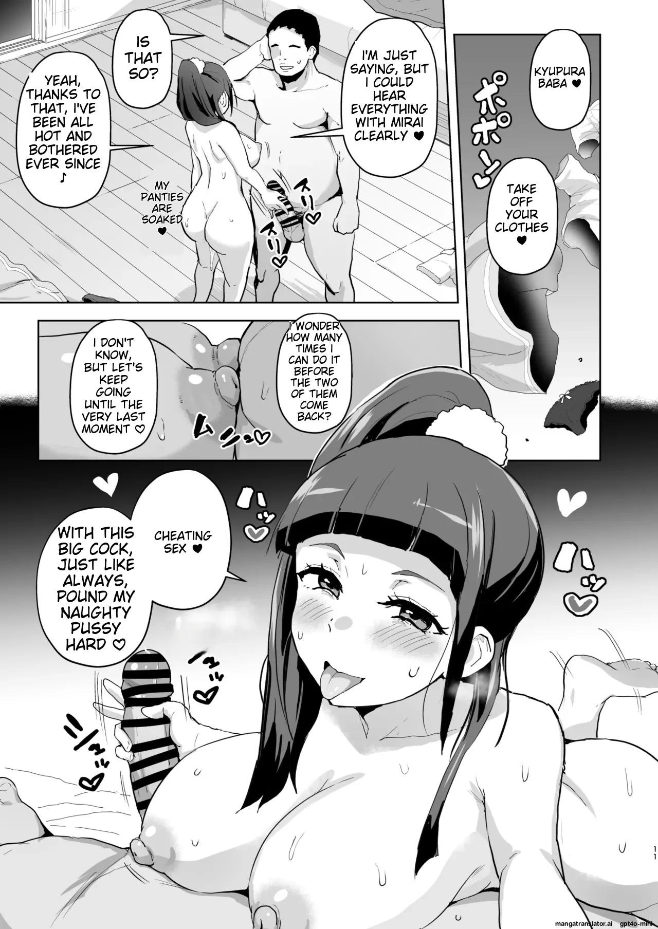 Ima Goshujin-sama Daisuki no Dosukebe Ero Mahou Tsukai tte Iimashita!? page 11 featuring cure miracle maho girls precure parody - squirting futanari hentai manga - read online free