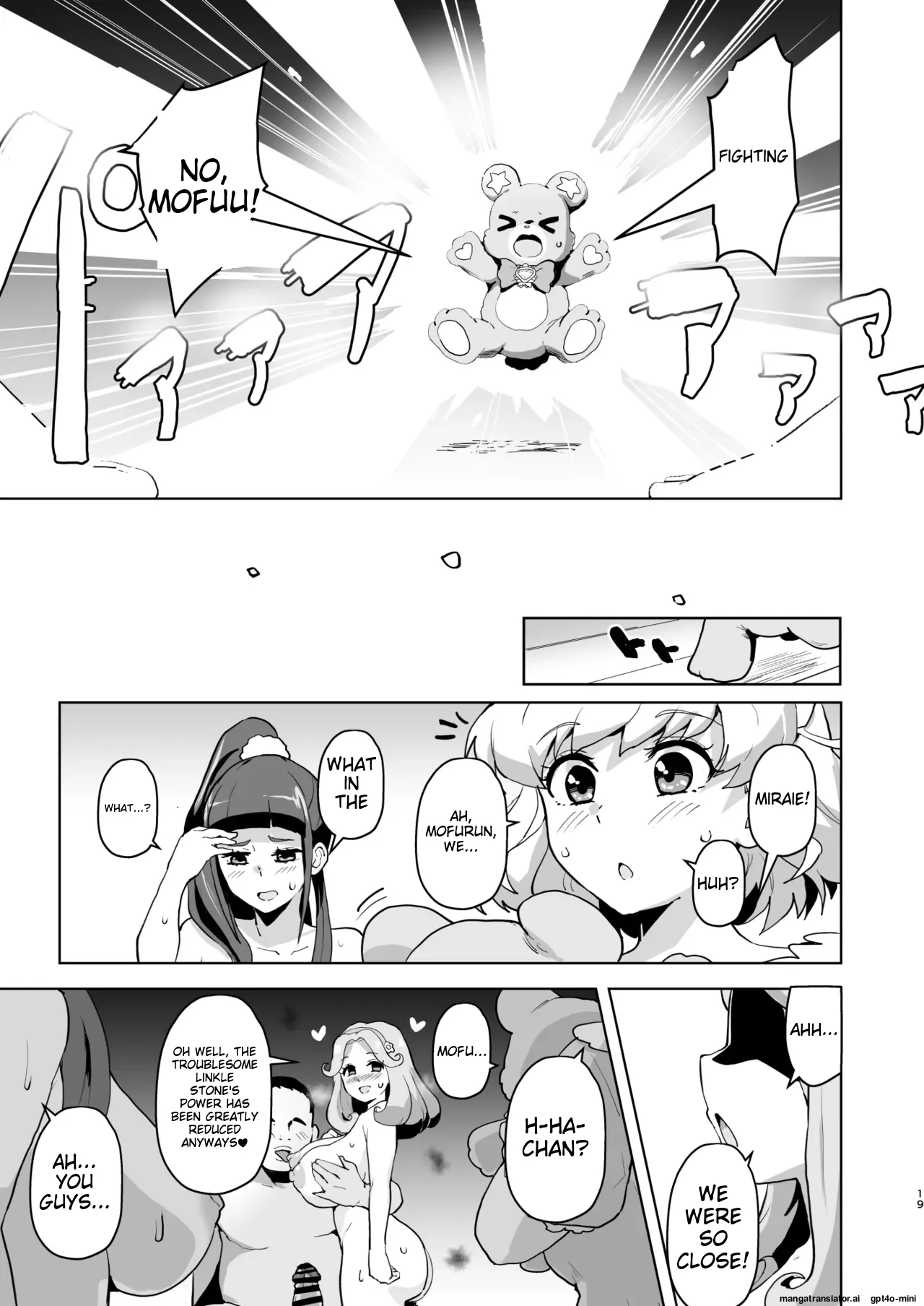 Ima Goshujin-sama Daisuki no Dosukebe Ero Mahou Tsukai tte Iimashita!? page 19 featuring cure miracle maho girls precure parody - squirting futanari hentai manga - read online free