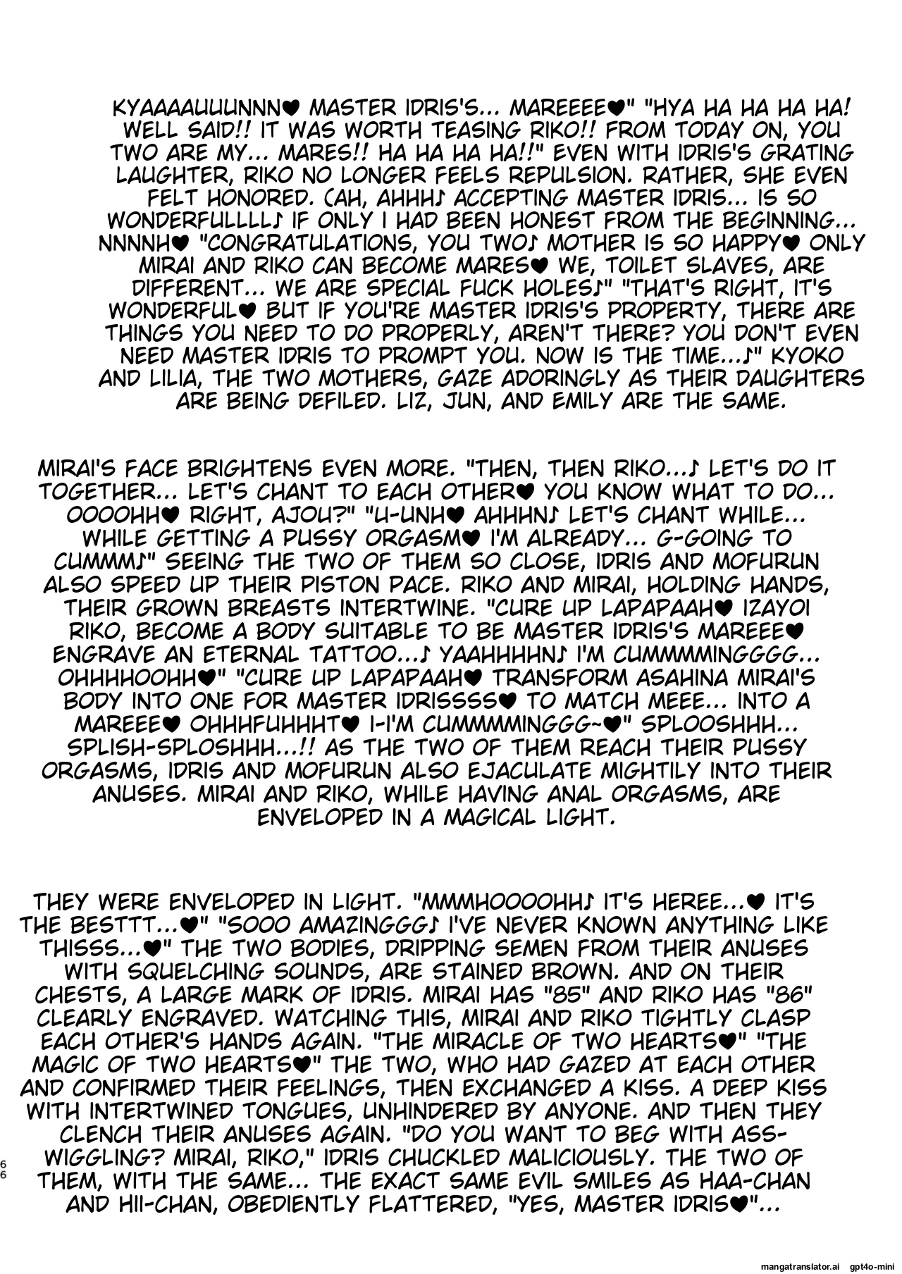 Ima Goshujin-sama Daisuki no Dosukebe Ero Mahou Tsukai tte Iimashita!? page 66 featuring cure miracle maho girls precure parody - squirting futanari hentai manga - read online free